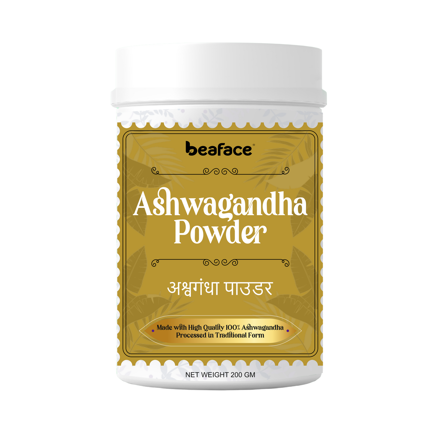 Ashwagandha-powder-adaptogenic-herb-reducing-stress-healthier-hormonal-stress-anxiety