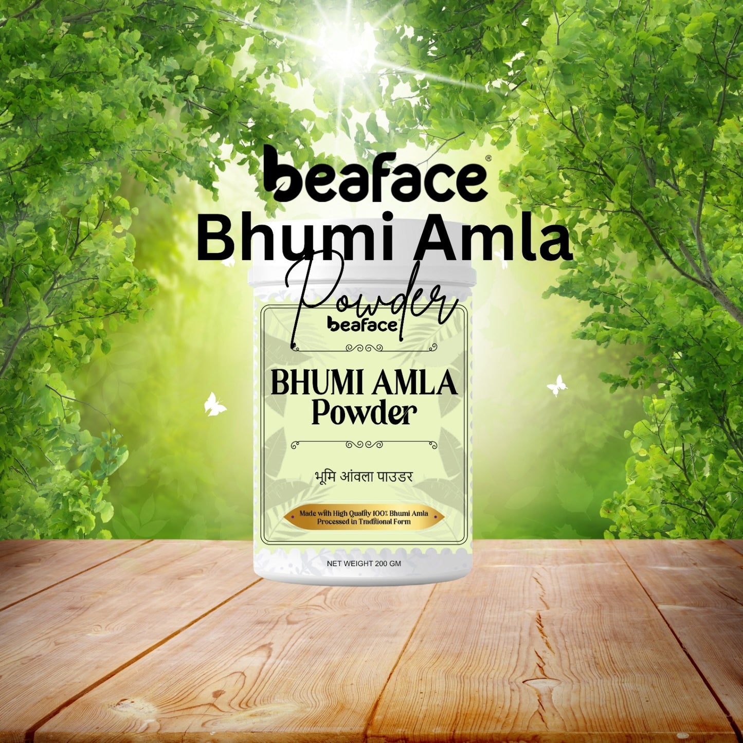 Bhumi-amla-reducing-gastric-acid-reduce-kidney-stone-good-indigestion-blood-purifier