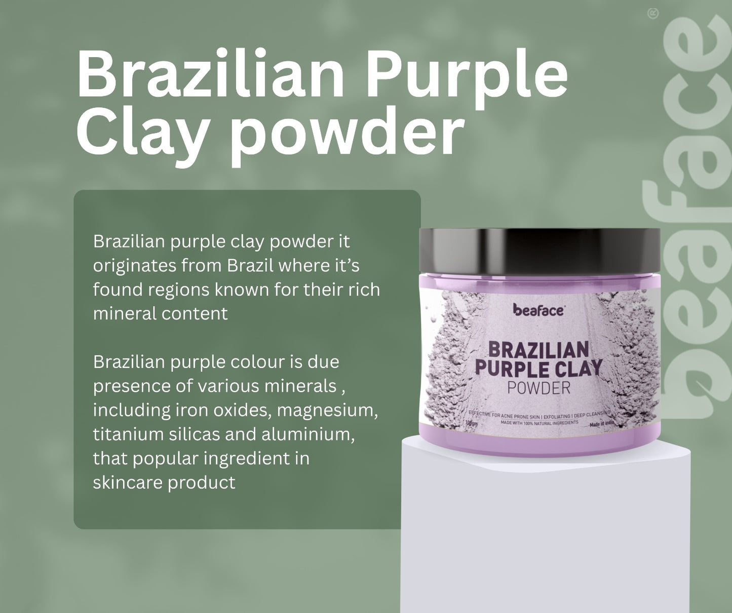 Brazilian-purple-clay-powder -skin soft-rejuvenate