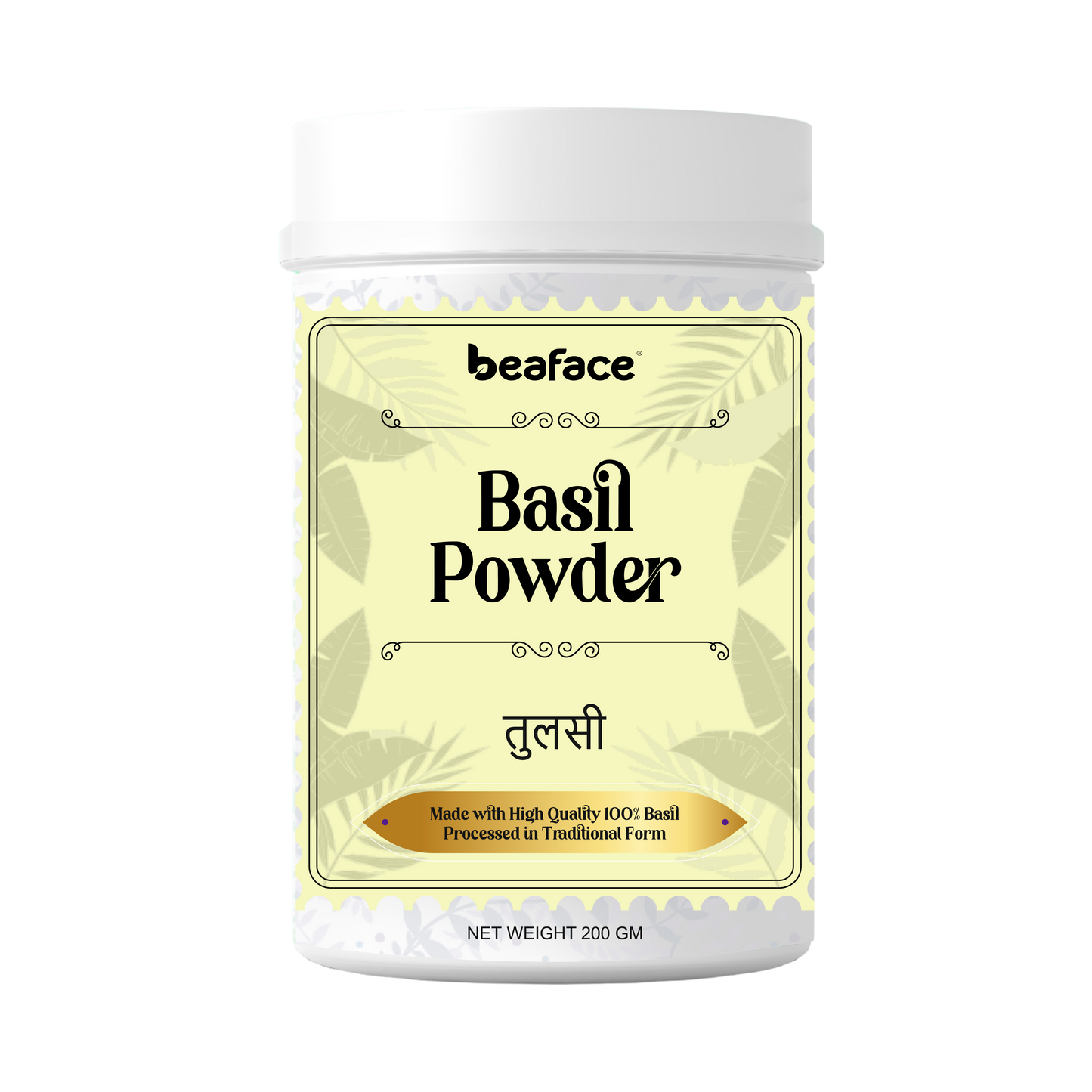 Basil-tulsi-powder-respiratory-cardiovascular-bloating-gas-lowering-chronis-diseases