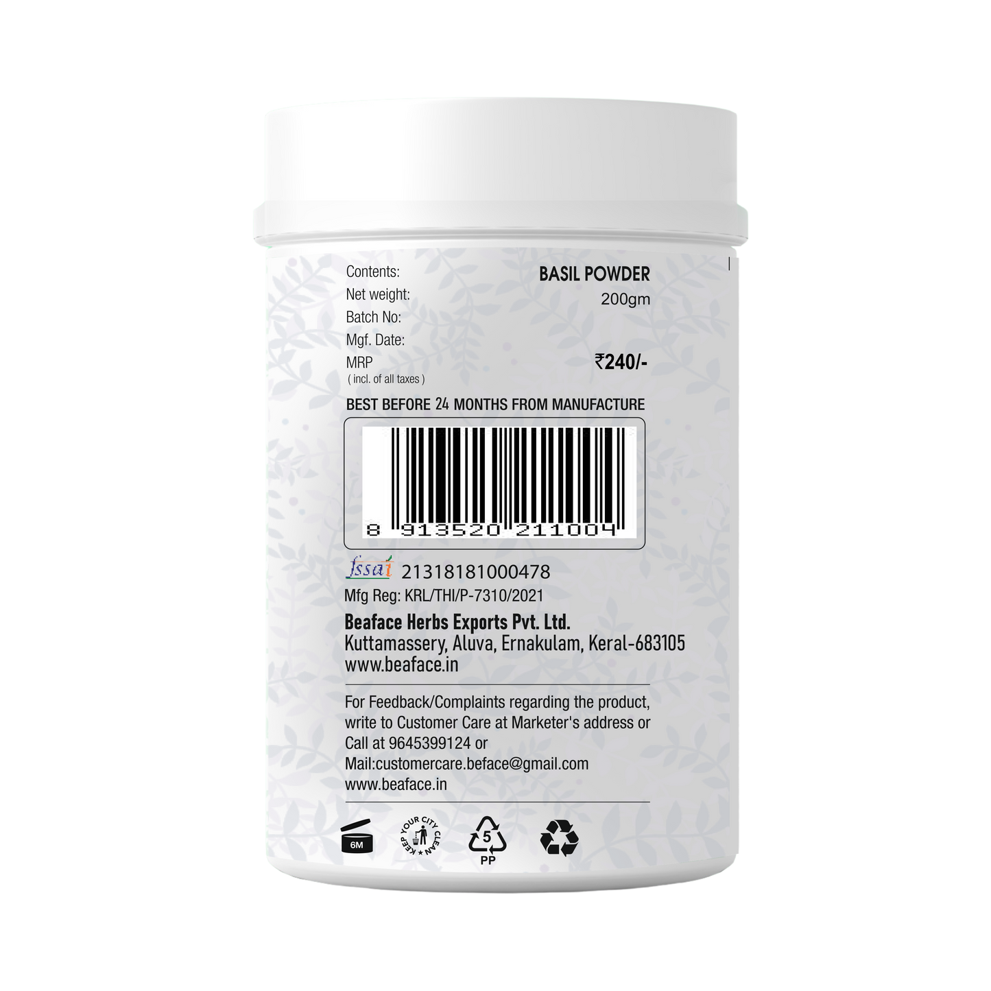 Basil-tulsi-powder-respiratory-cardiovascular-bloating-gas-lowering-chronis-diseases