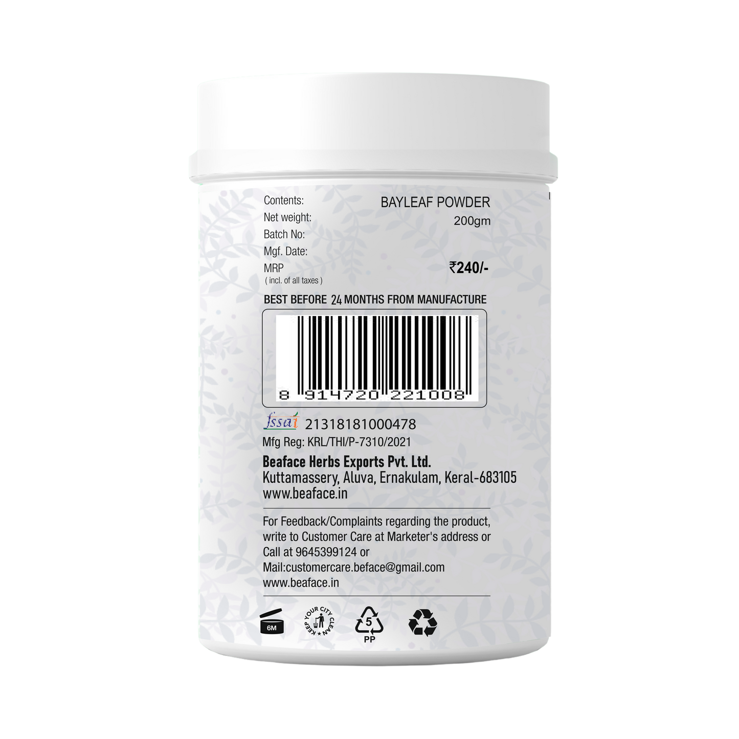 Bayleaf-powder-depression-reduce-infection-keep-body-strong-immune-system-improve-insulin