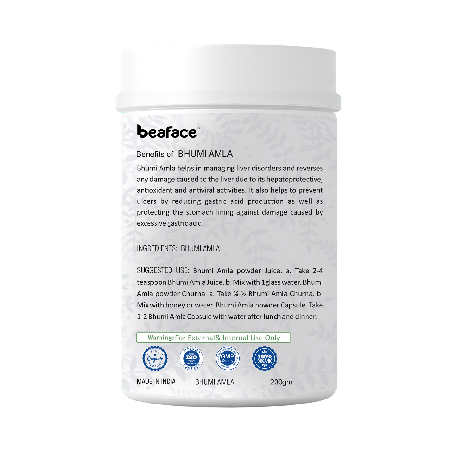 Bhumi-amla-reducing-gastric-acid-reduce-kidney-stone-good-indigestion-blood-purifier