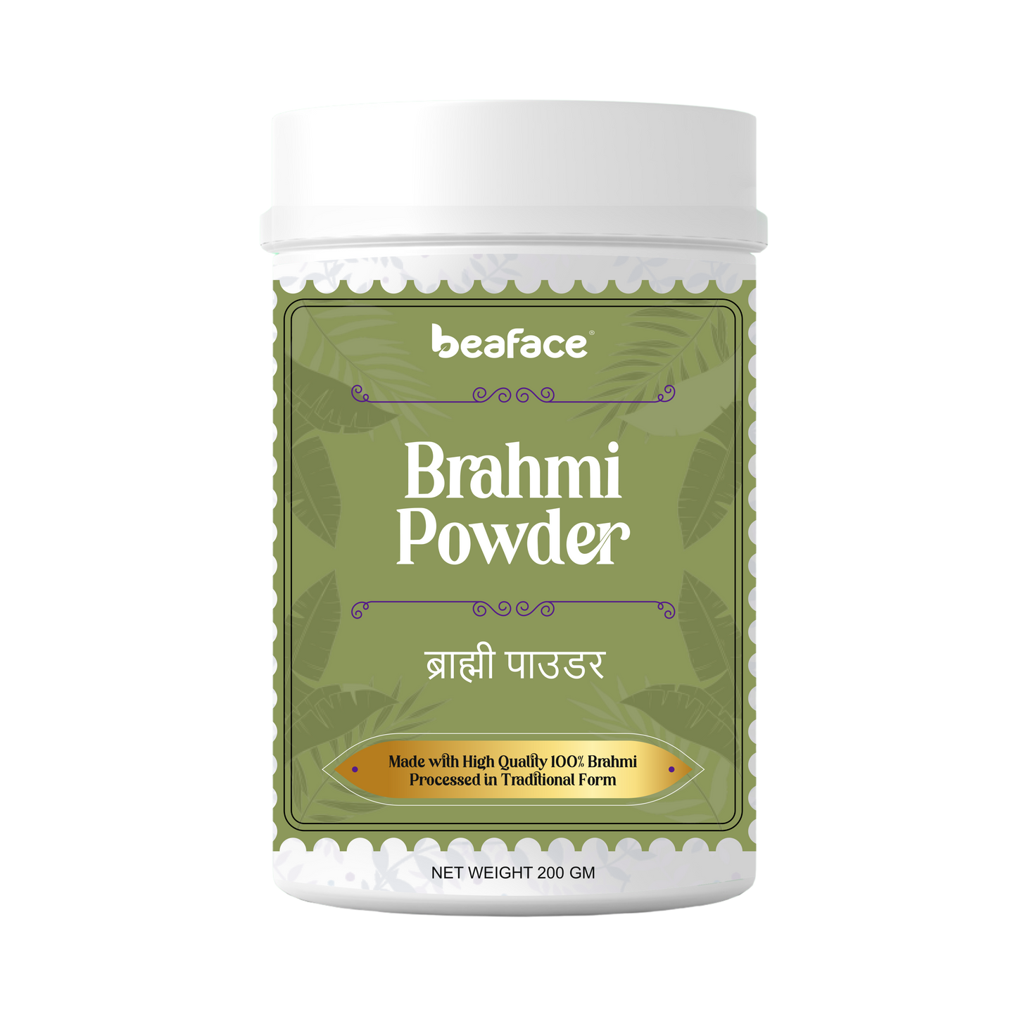 Brahmi-powder-hair-growth-scalp-strengthen