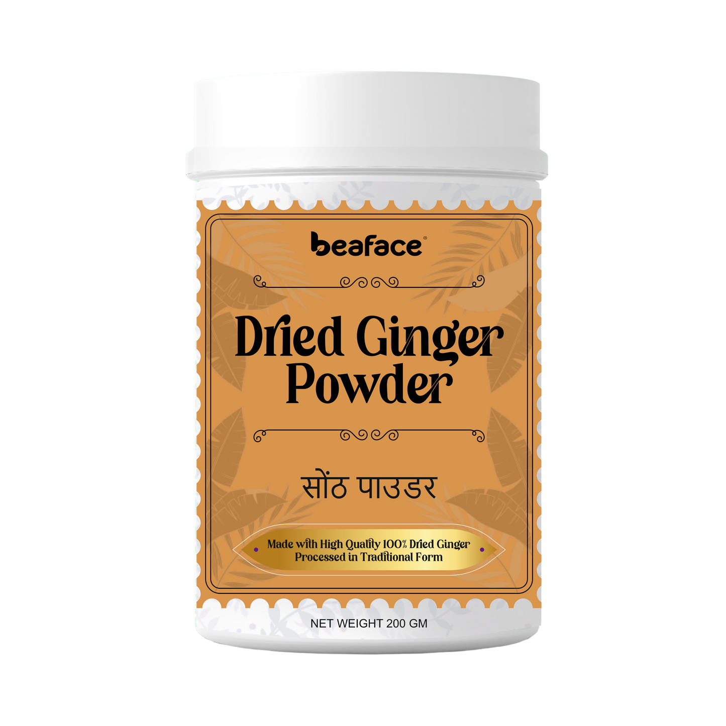 Ginger-power-digestion-motion-sickness-eliminates-excess-gas-improves-indigestion