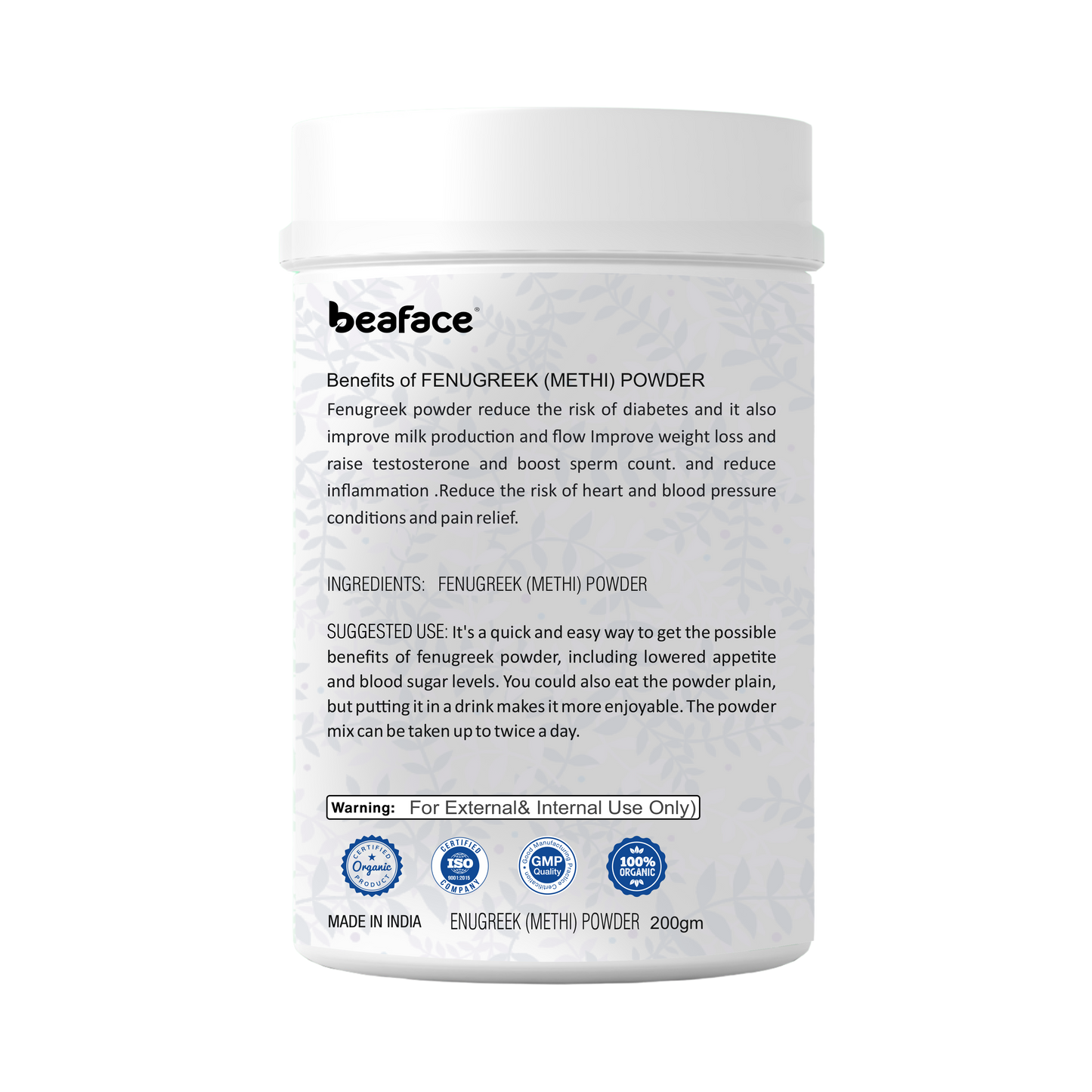 Fenugreek-powder-improved-blood-sugar-manage-cholesterol-improve-digestion-relieve-bloating-gas