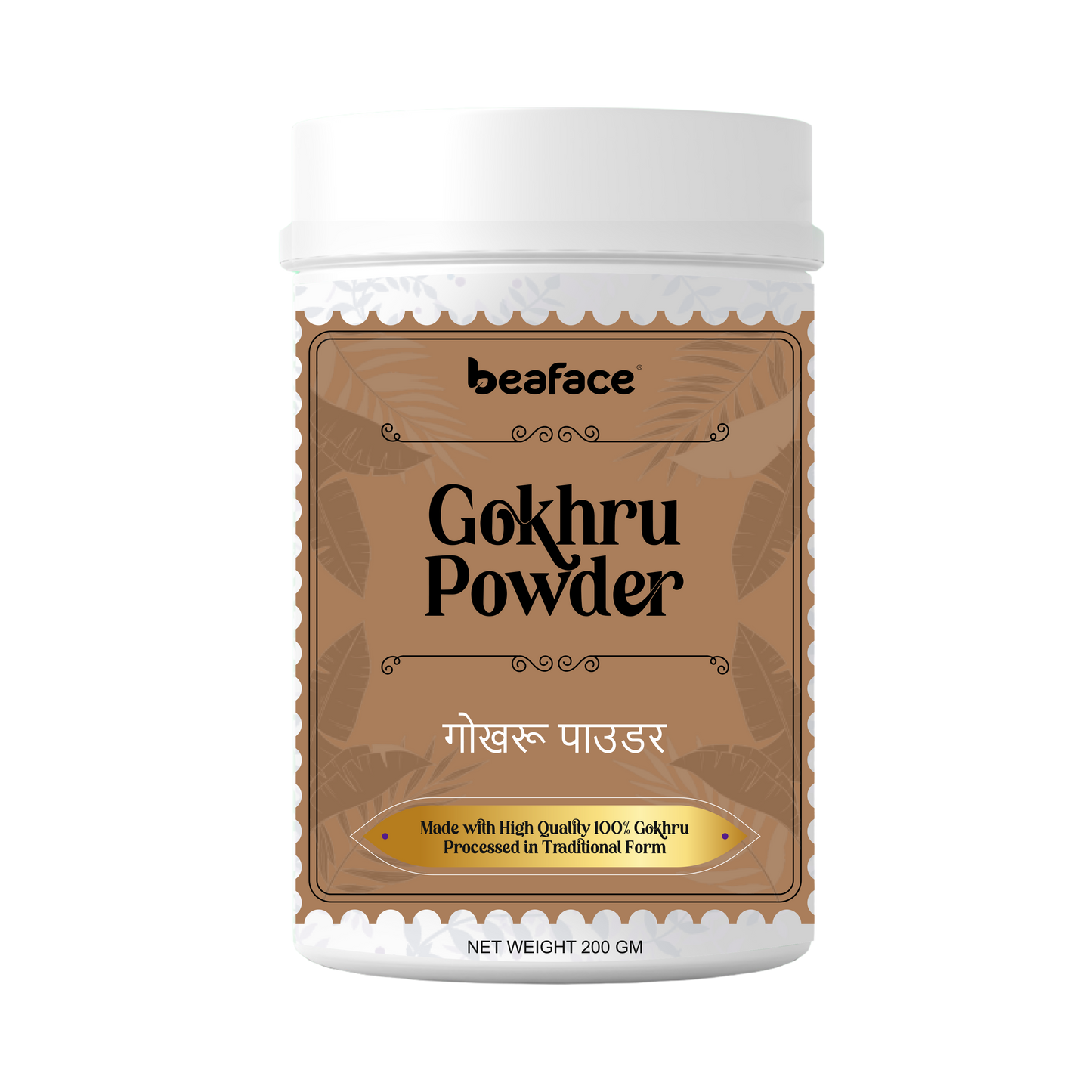 Gokshura-Gokhru-powder-rejuvenating-the-body-urinary-disorders-enhance-stomach-fire