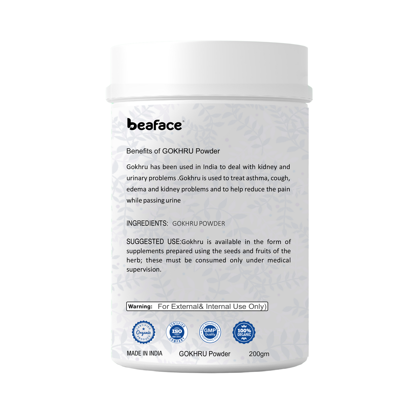 Gokshura-Gokhru-powder-rejuvenating-the-body-urinary-disorders-enhance-stomach-fire