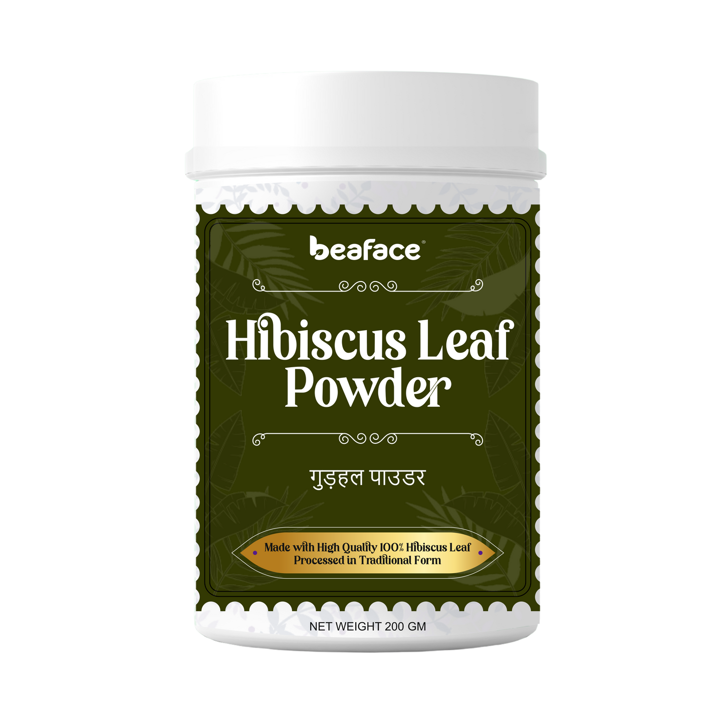 Hibiscus-leaves-powder-hair smoother-softer-shine