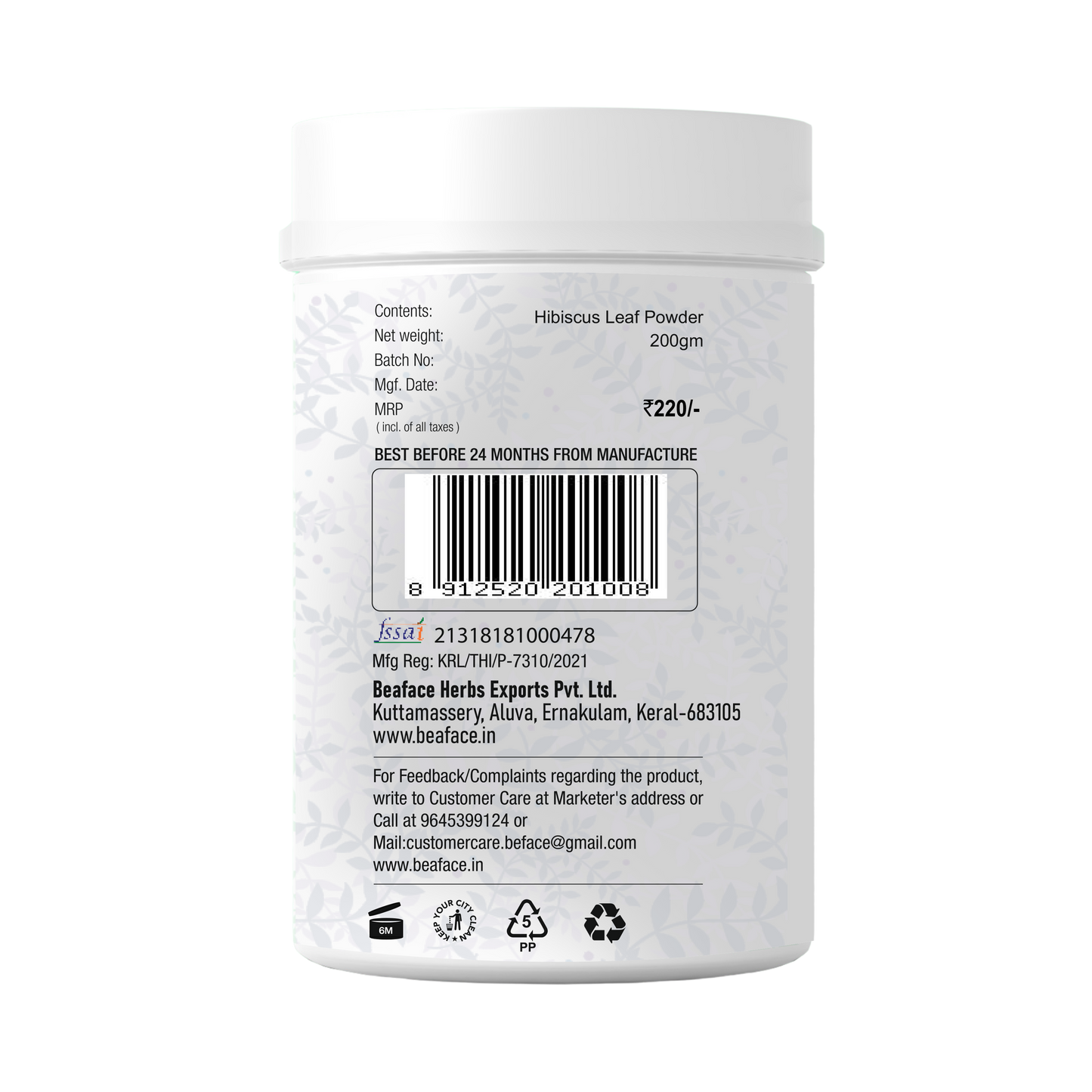 Hibiscus-leaves-powder-hair smoother-softer-shine