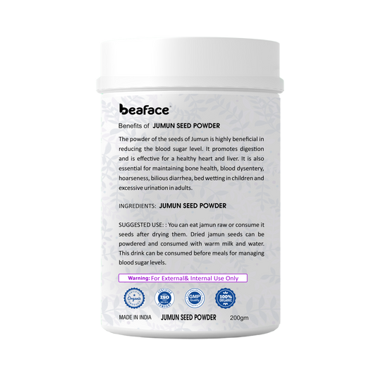 Jamun-seed-powder-blood-sugar-improve-insulin-sensitivity-flush-out-hrmful-toxins-from-body