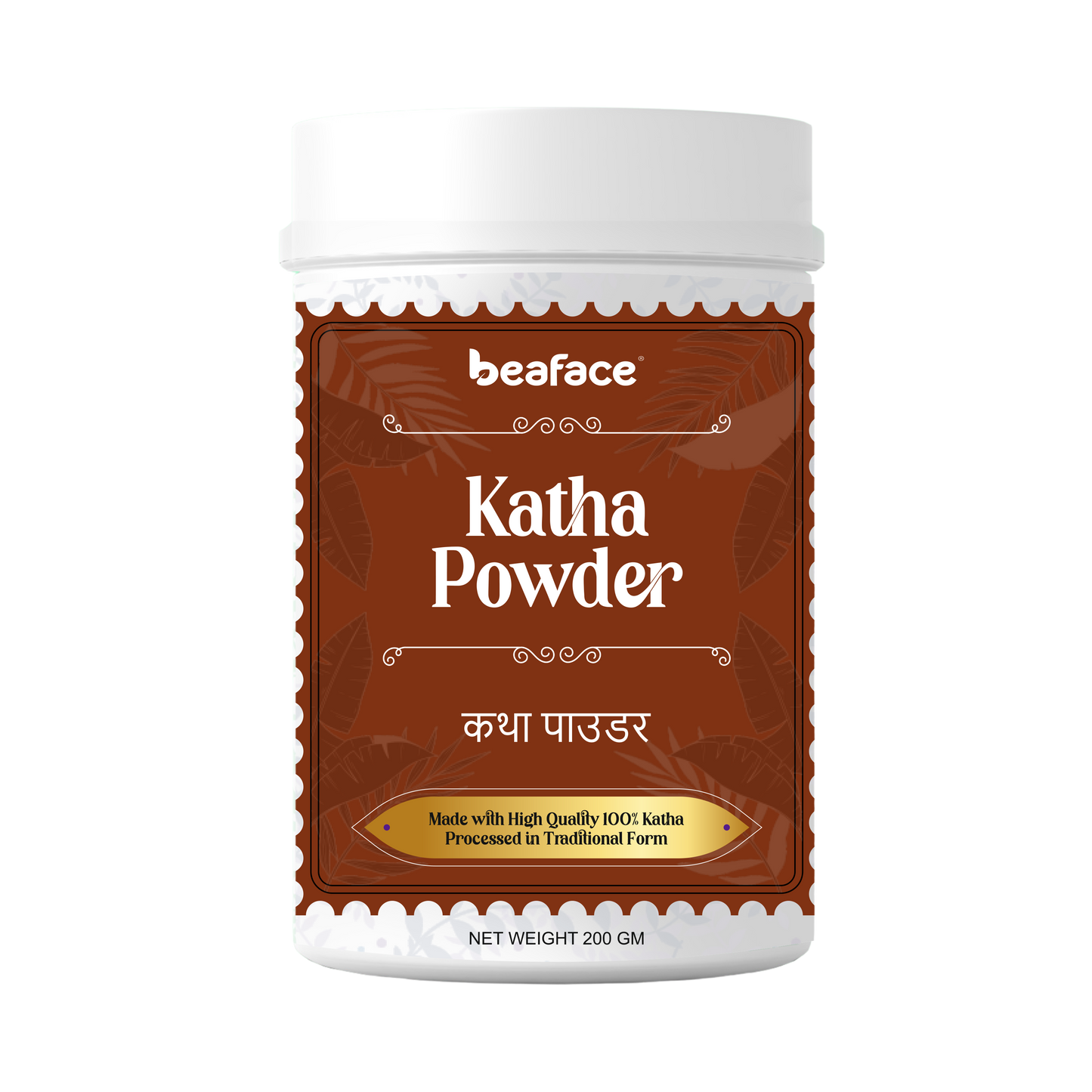 Katha-powder-enhance-hair-volume-shine-soft-smooth-bouncy-dark-brown-colour