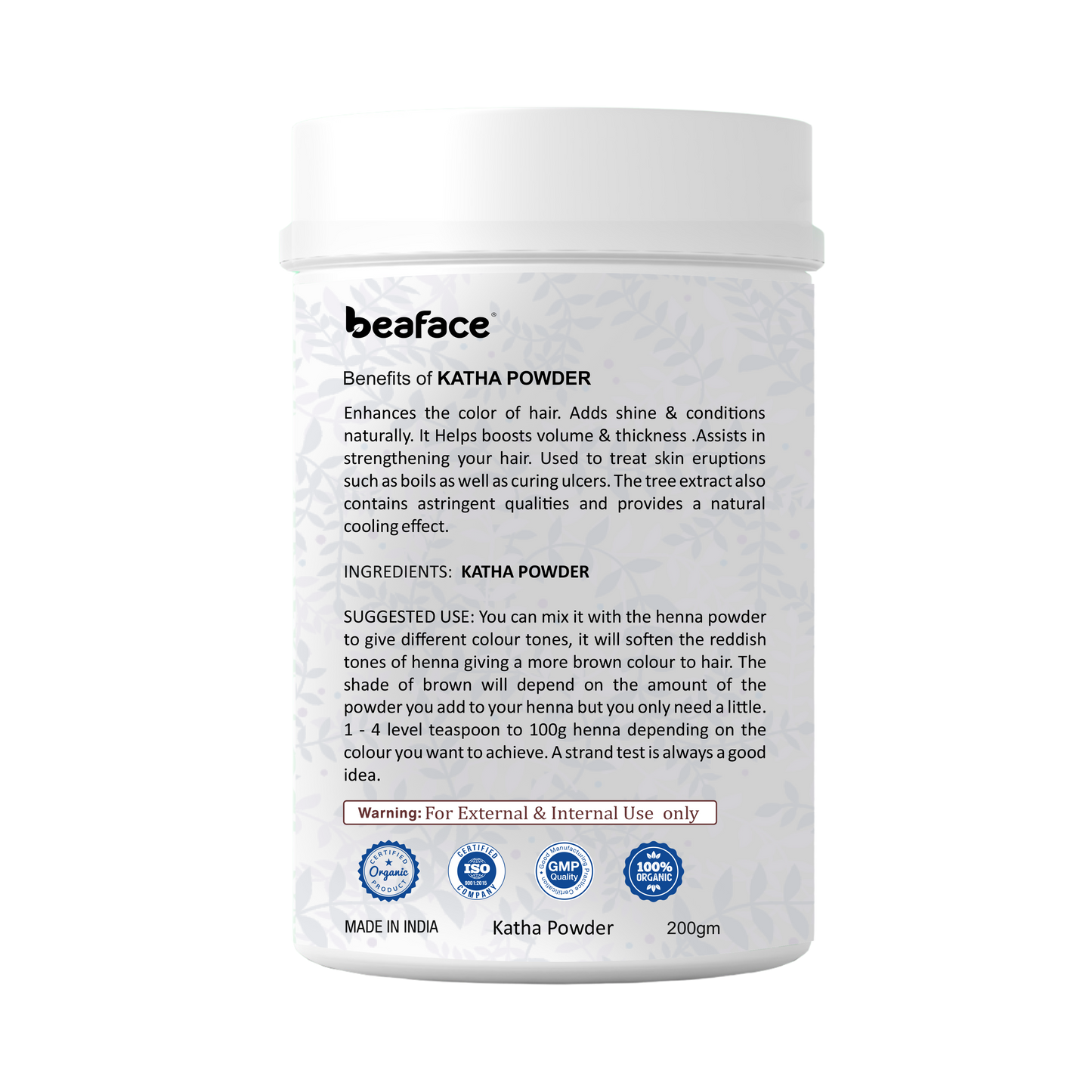 Katha-powder-enhance-hair-volume-shine-soft-smooth-bouncy-dark-brown-colour