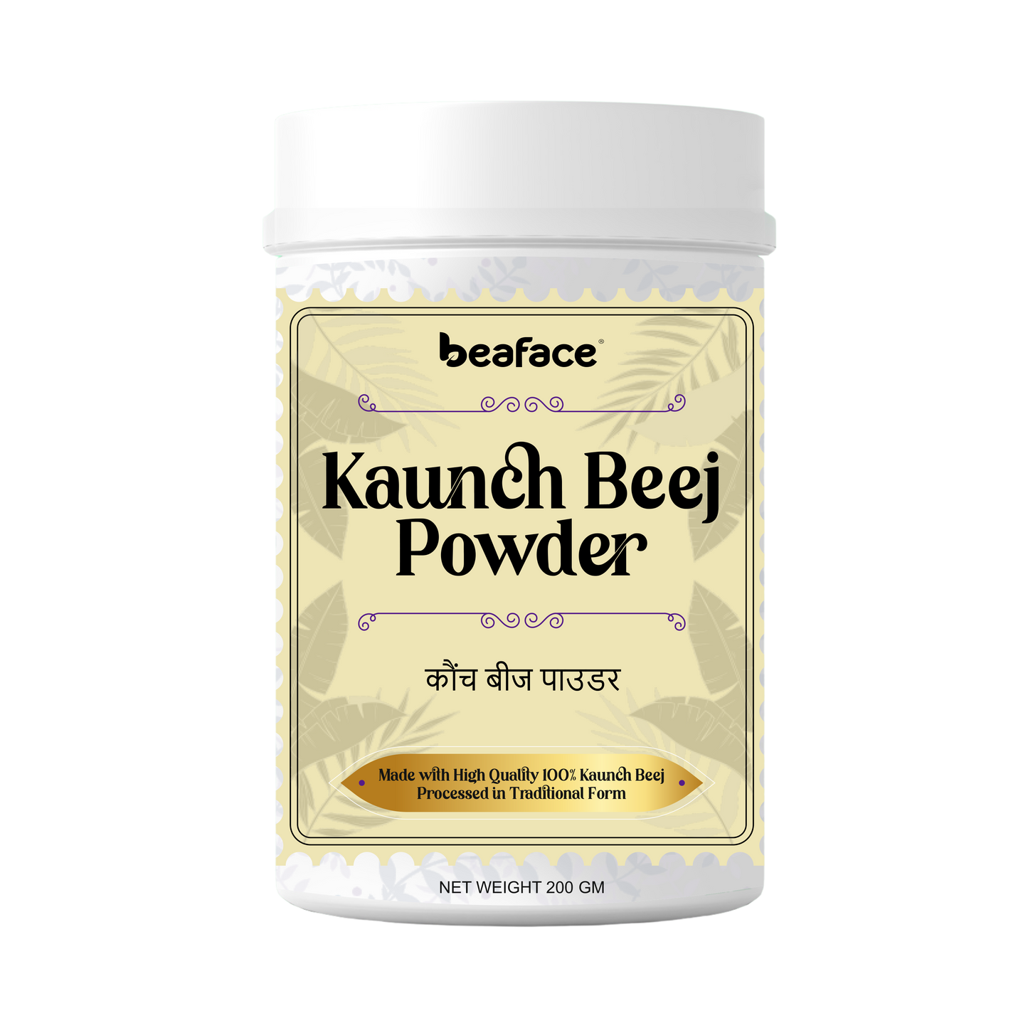 Kaunch-beej-stress-anxiety-overall-health