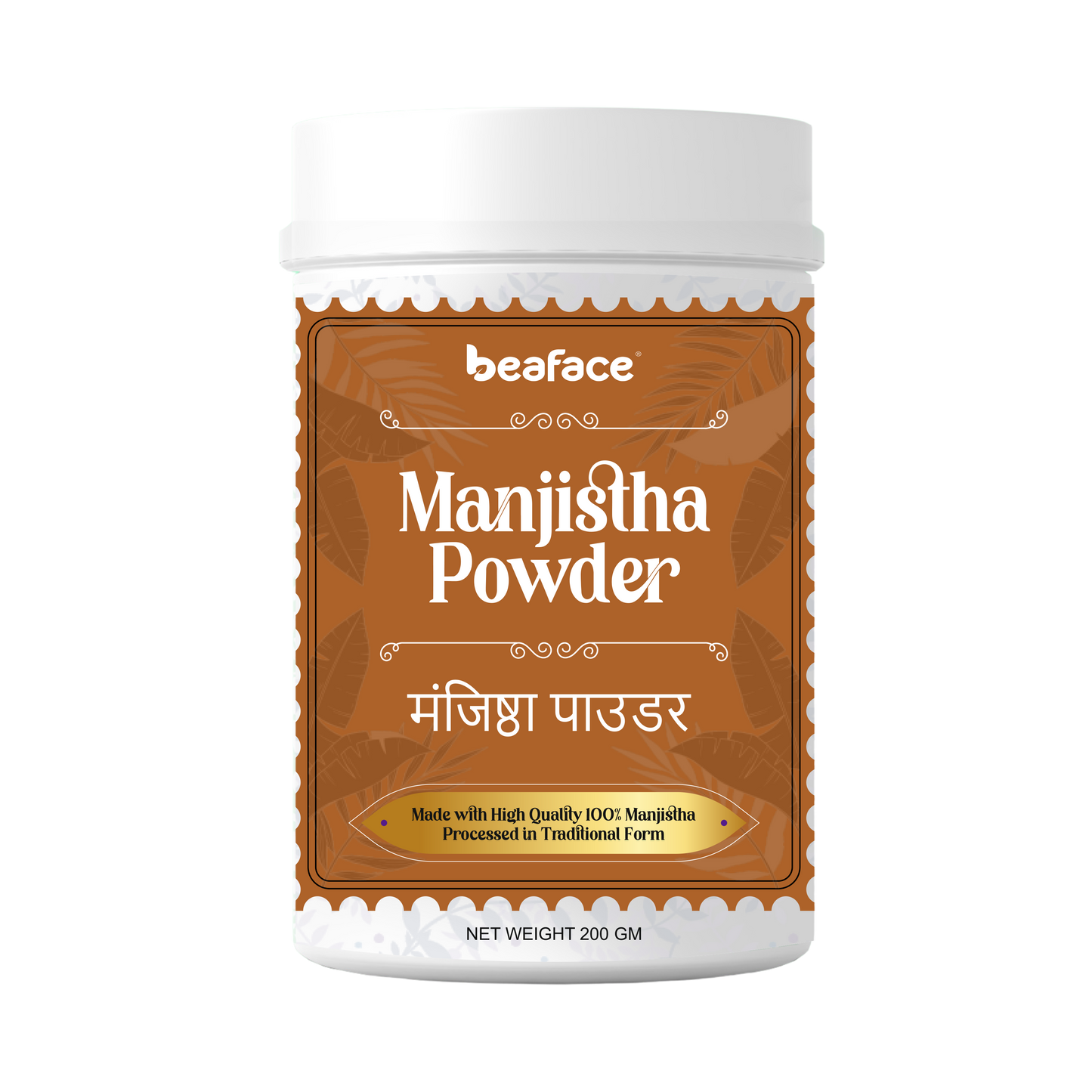Manjistha-powder-skin-brightening-skin-tone-complexation-hyperpigmentaion