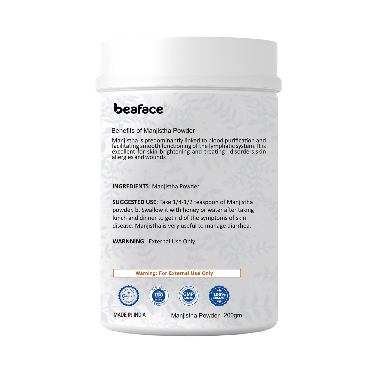 Manjistha-powder-skin-brightening-skin-tone-complexation-hyperpigmentaion