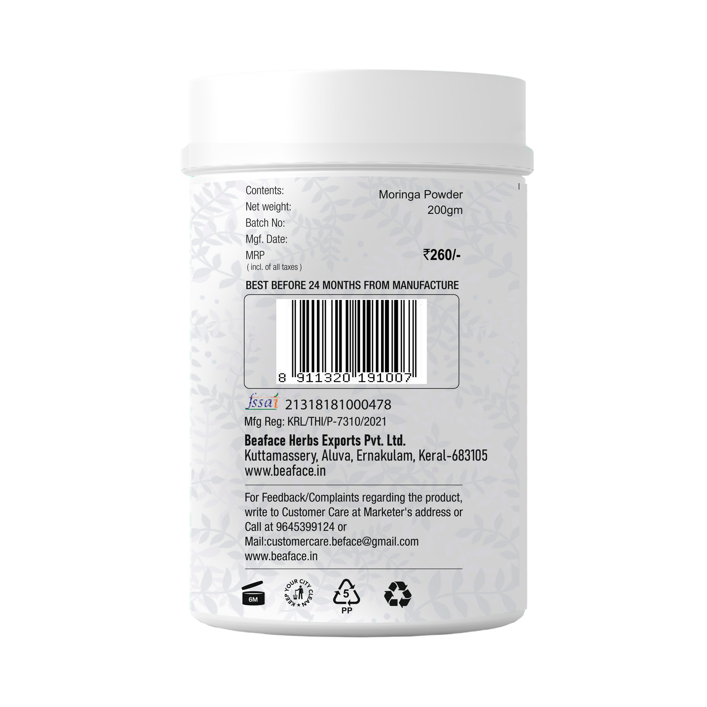 Moringa-powder-nutritional-boost-nutrient-rich