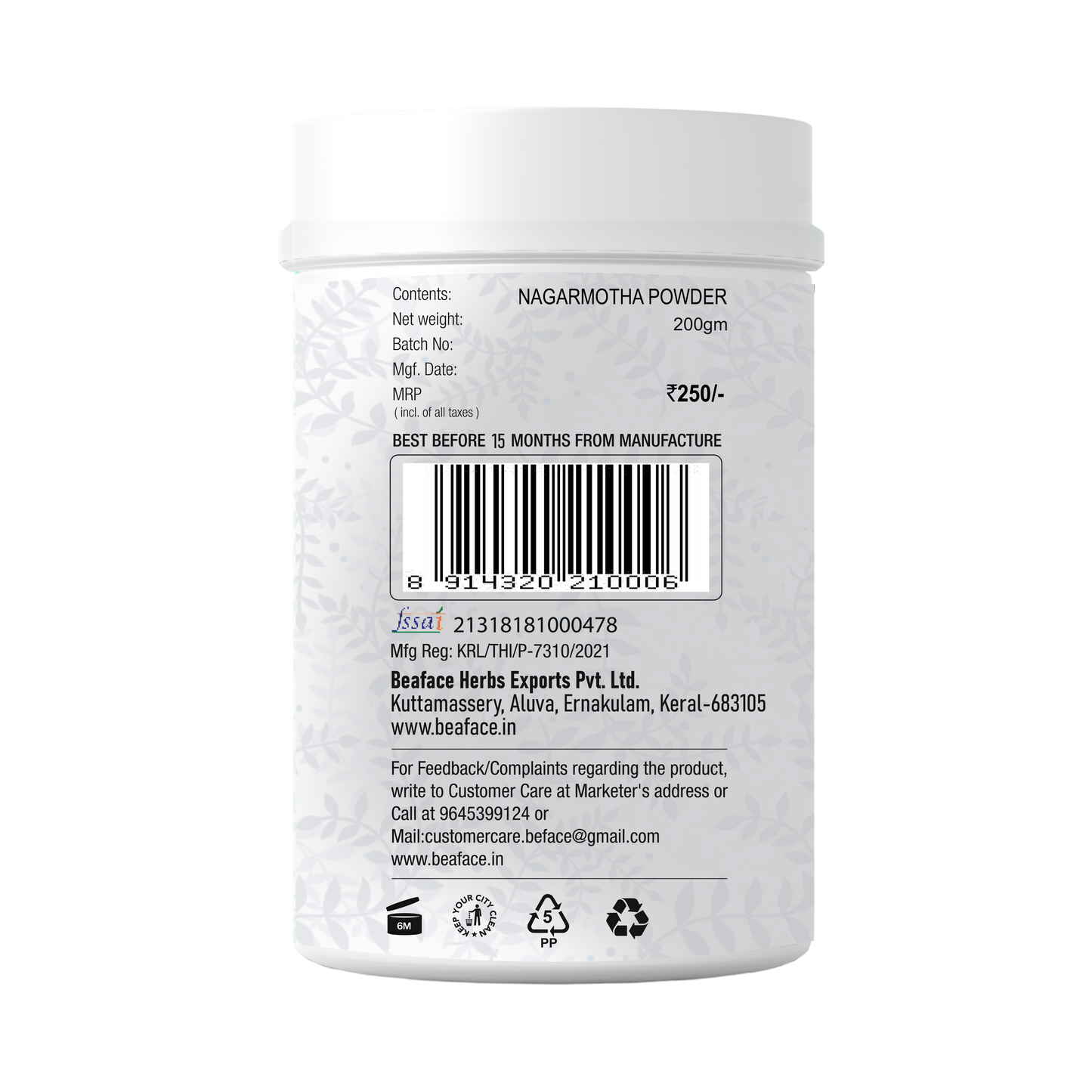 Nagarmotha-powder-skin-hair-health-pain-relief-soothe-skin-inflammtion-promotes-hair-growth