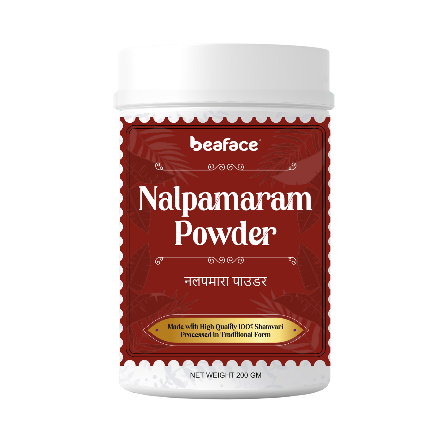 Nalpamaram-powder-skin-cleanse-skin-condition-body-mask