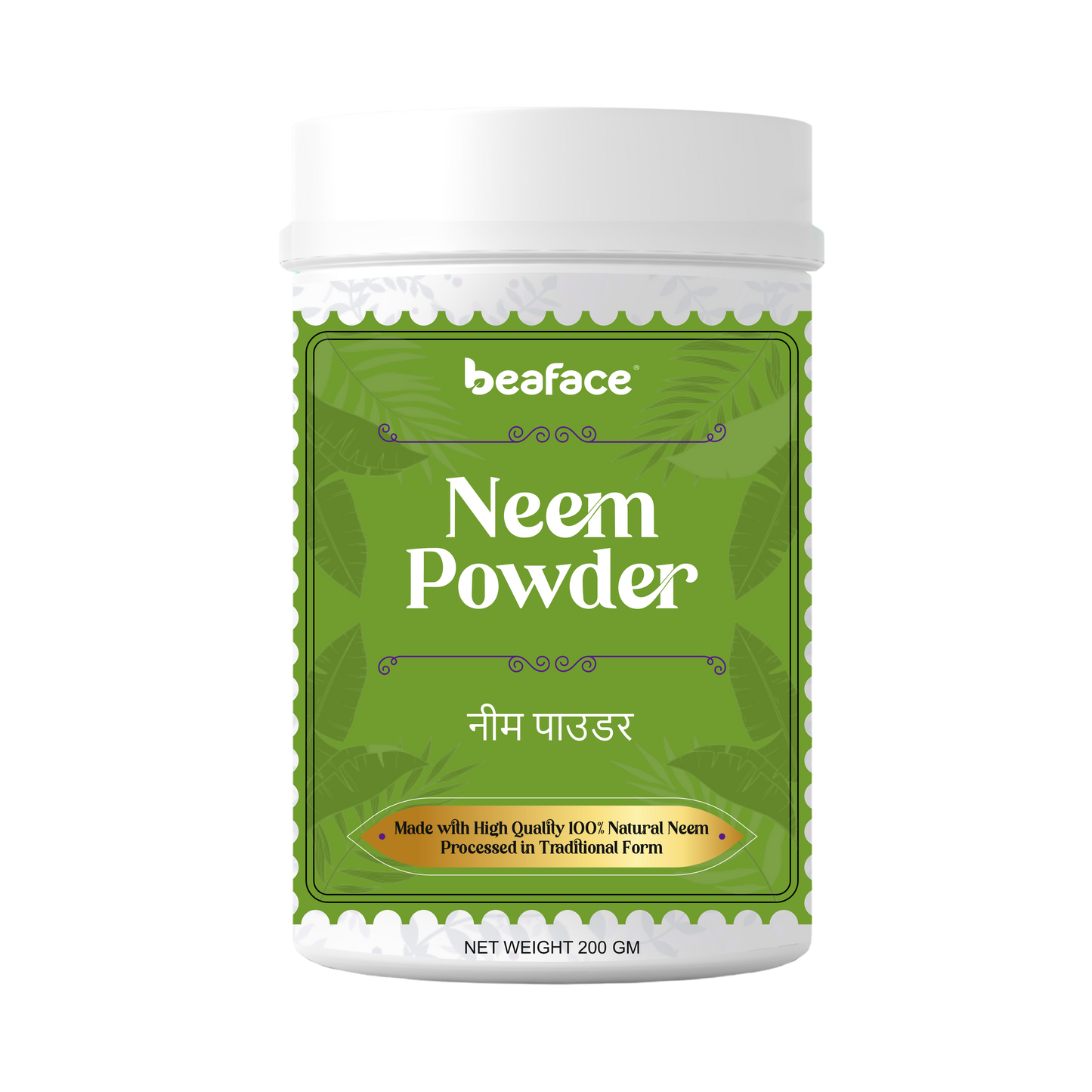 Neem-powder-pimples-dark-spot-removes-dead-cells