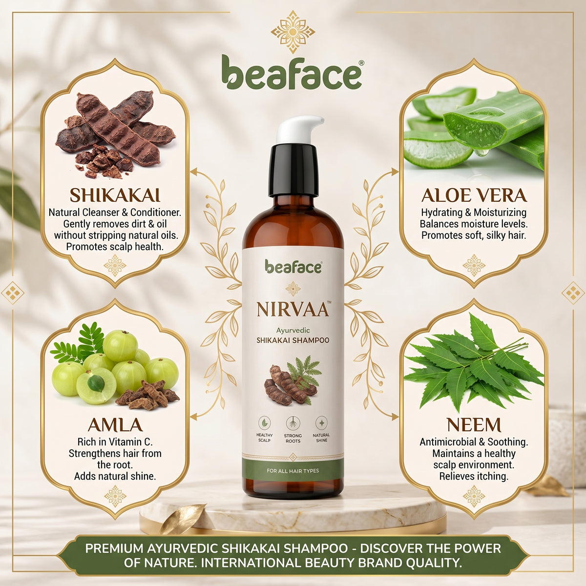 Shikakai Herbal Shampoo 200ml