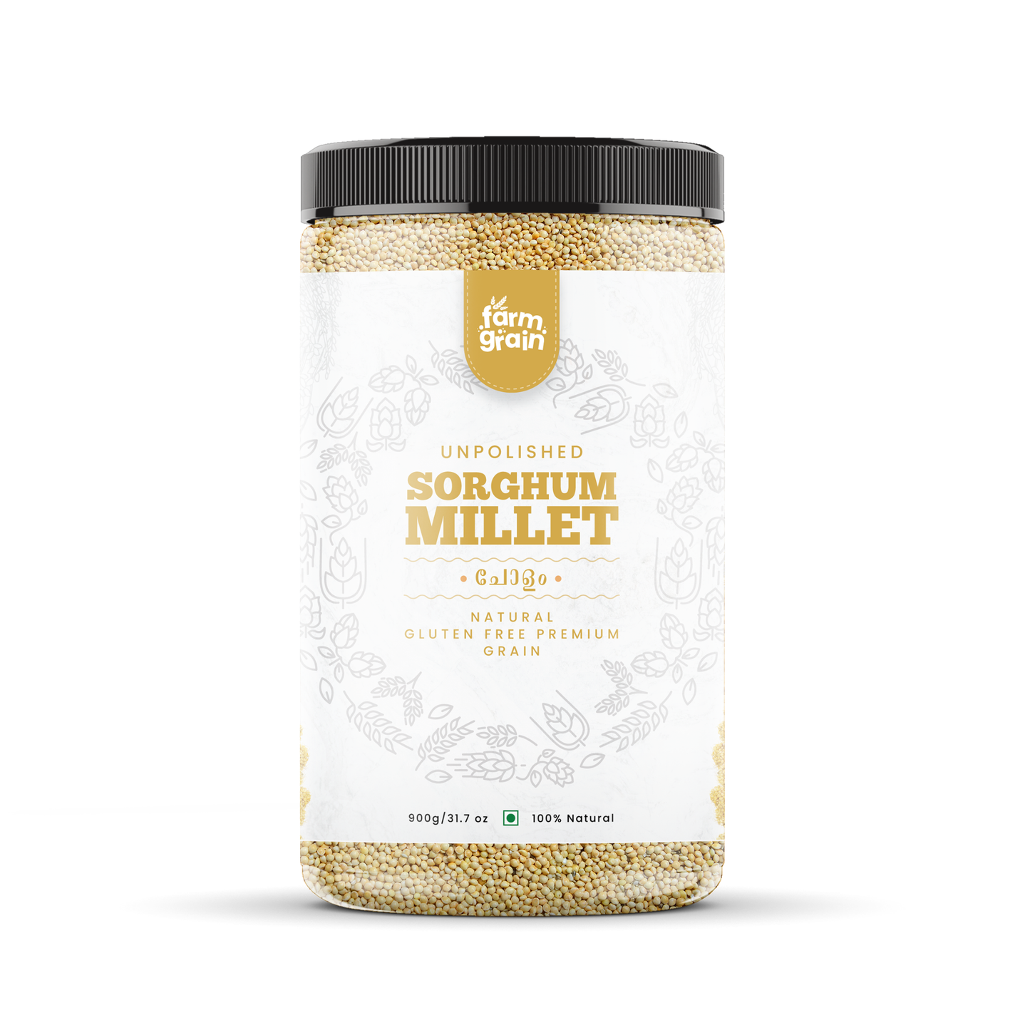 Sorghum Millet 900g