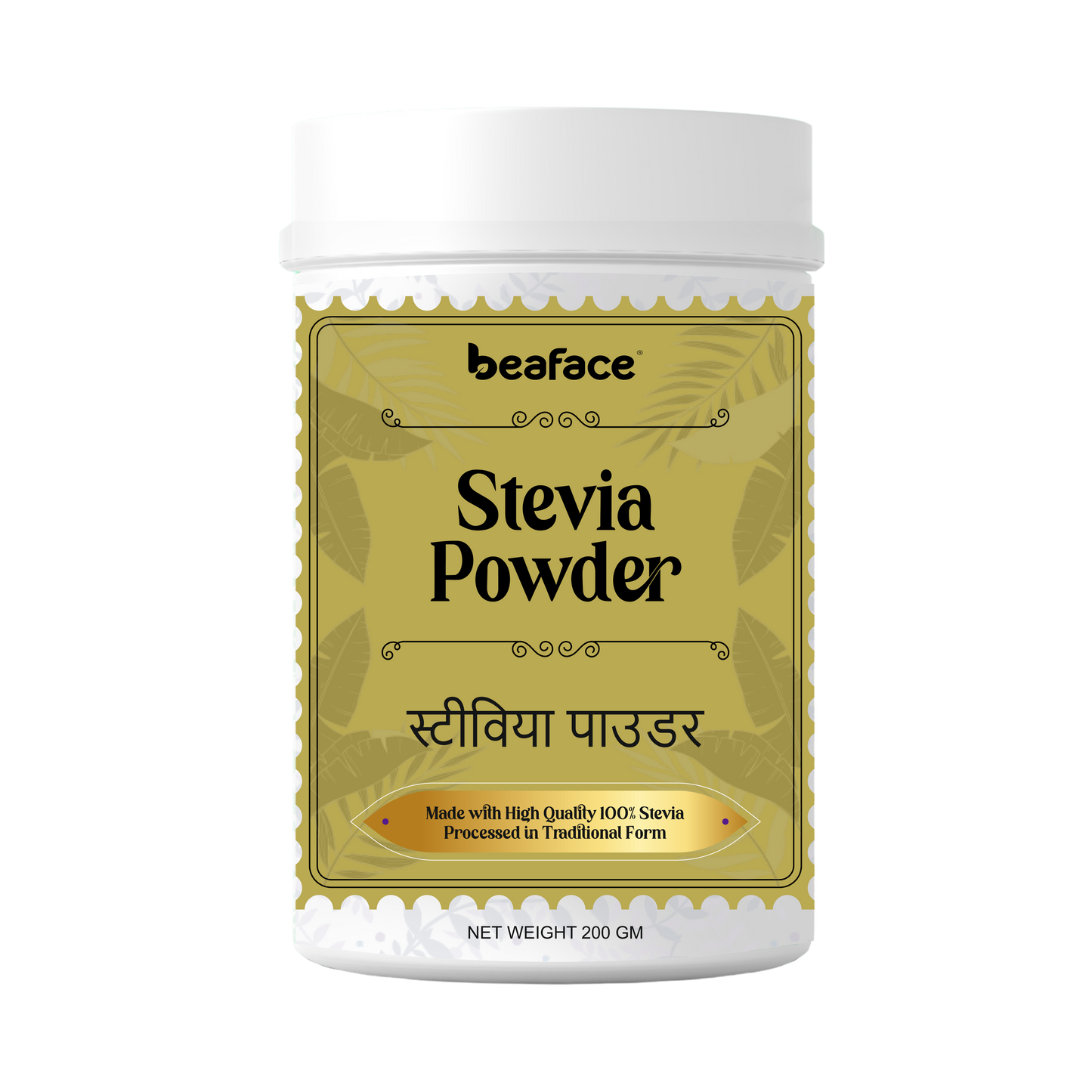 Stevia-powder-calorie-sweetener-control-blood-sugar-cholesterol-calorie-free-sweetener