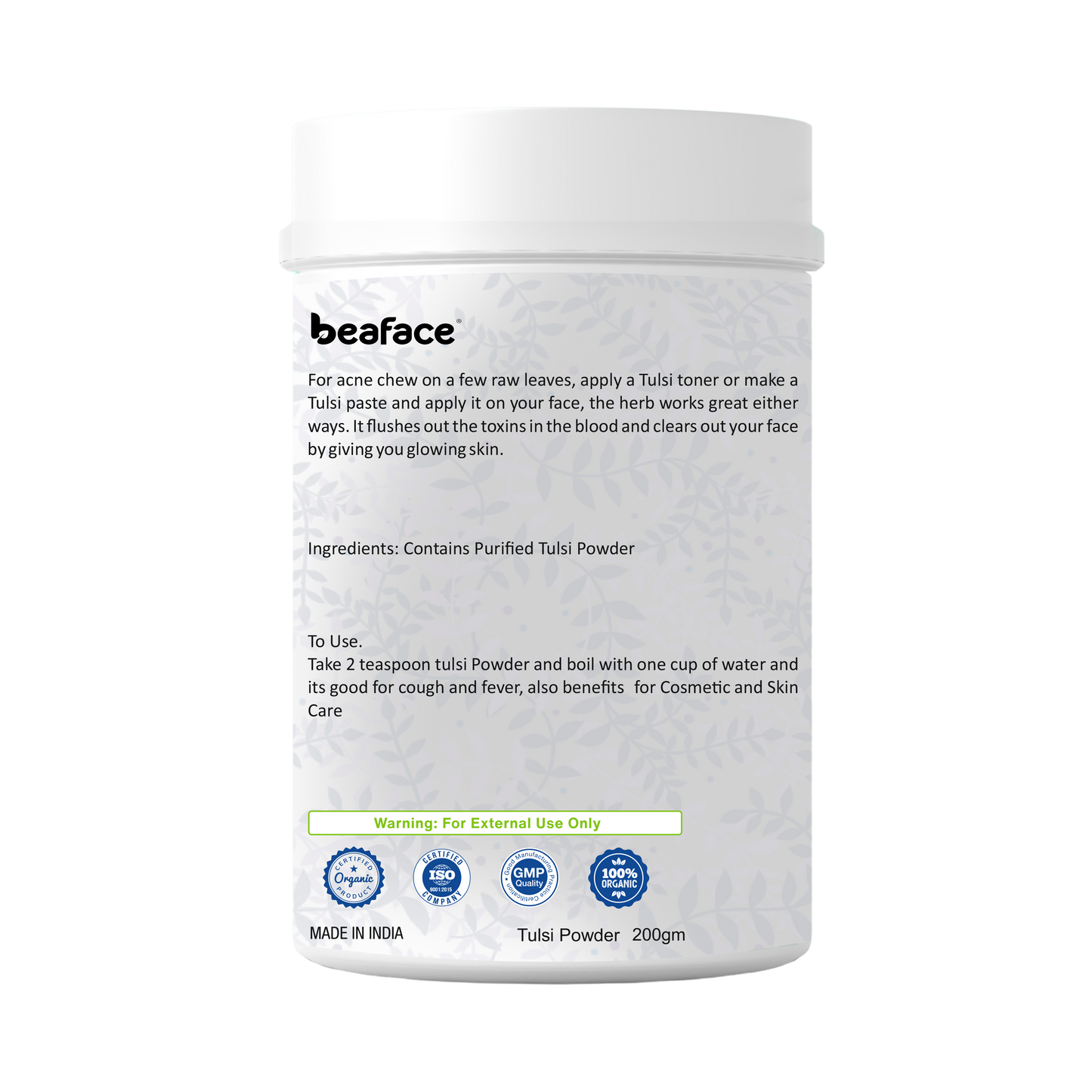 Tulsi-powder-immune-infection-respiratory