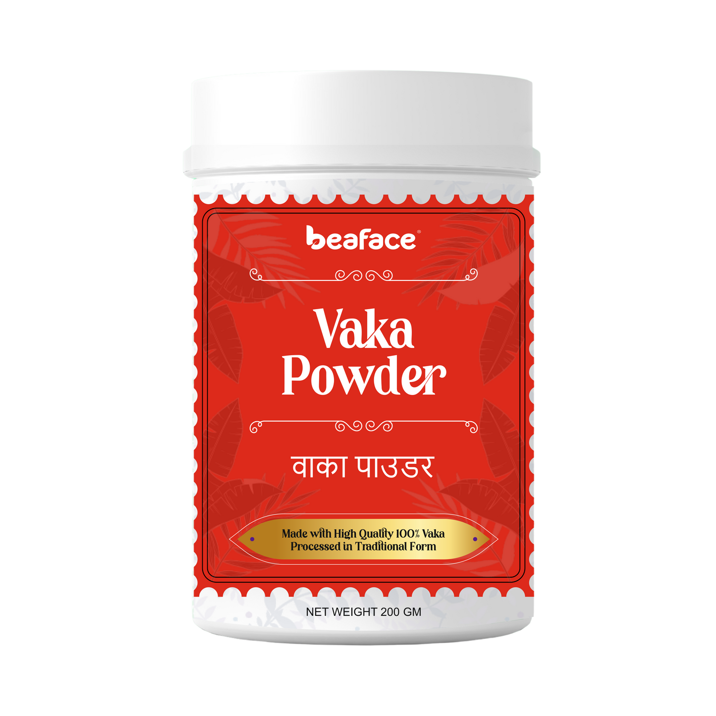 Vaka-powder-removing dead-cells-deep-cleansing-remove- dirt-skin-refresh