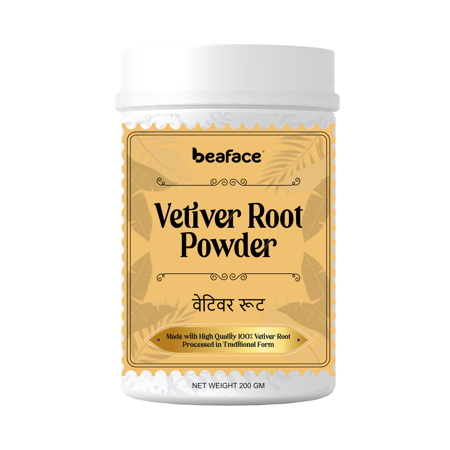 Vetiver-root-calming-grounding-properties-reducing-stress-anxiety-relaxation-restful-sleep