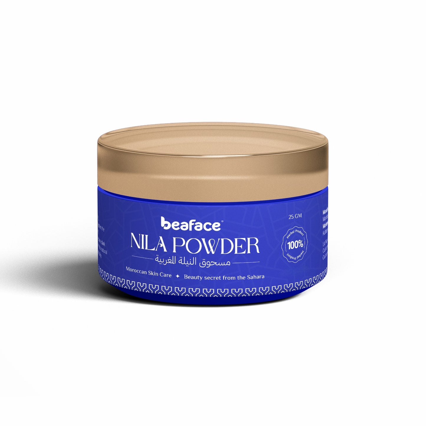 Nila Powder Moroccan – Moroccan Beauty Secret from the Sahara desert for Radiant Skin