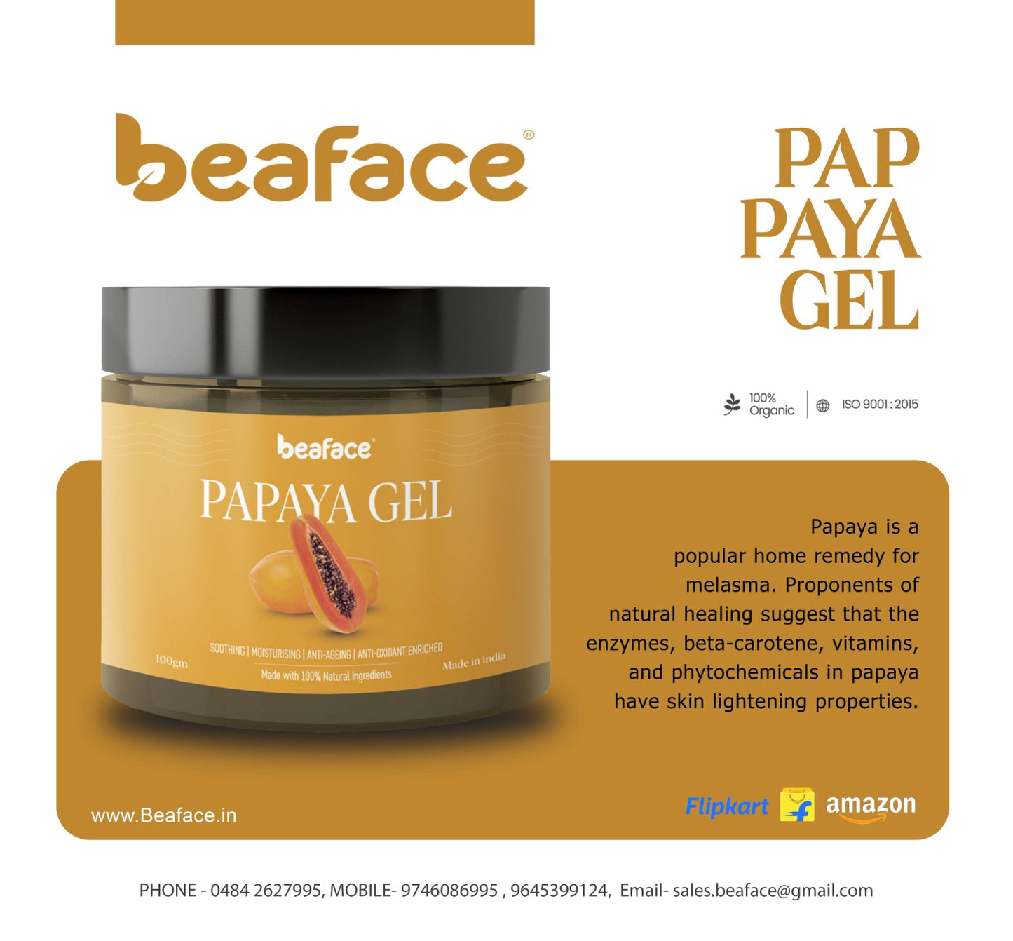 Papaya-gel-acne-scar-antiaging-dark-spot-moisturizing-soothing