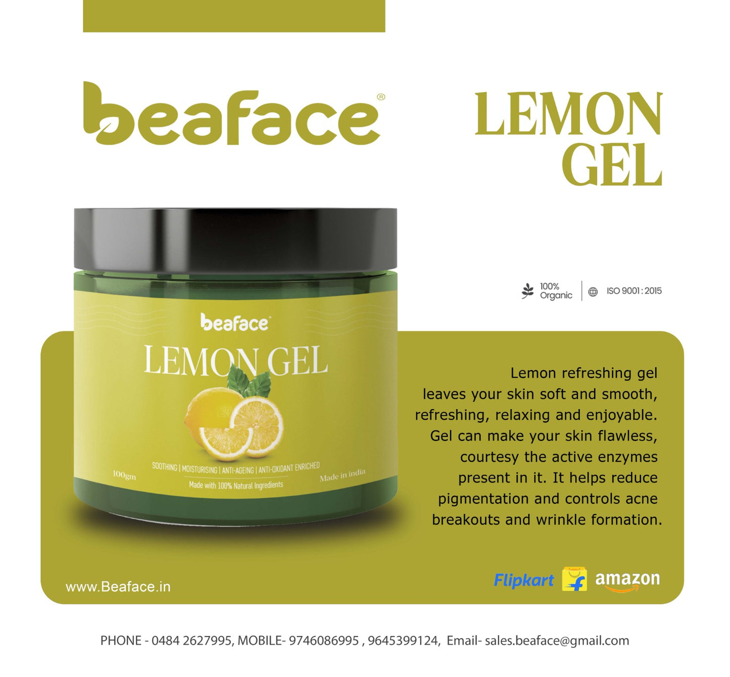Lemon-gel-hydration-healing-inflammation-from-acne-brightening