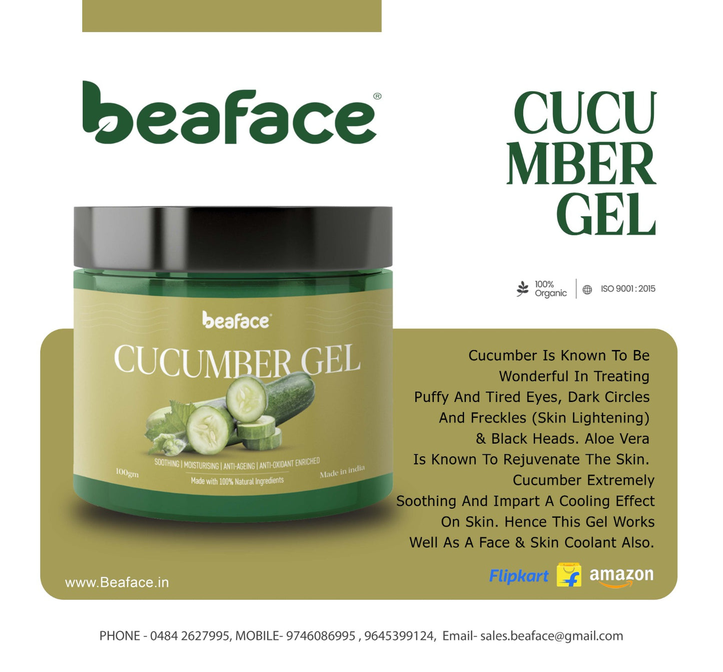 Cucumber-gel-skin-lightening-acne-blemish-cooling