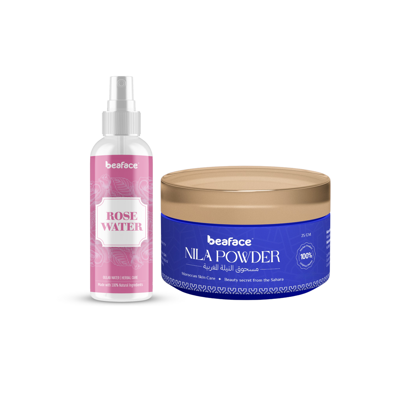 Nila-powder-whitening-brightening-softening-properties-moisturizing-rejuvenates-skin
