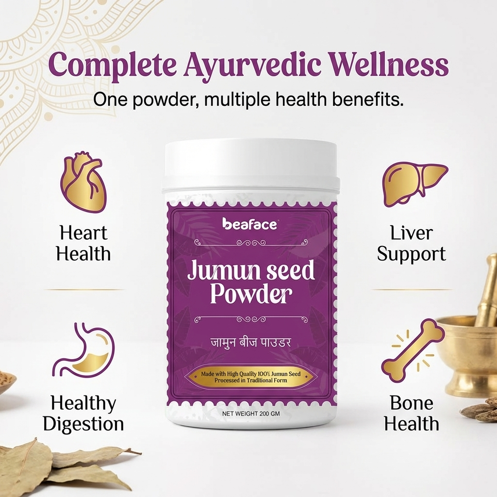 Jamun-seed-powder-blood-sugar-improve-insulin-sensitivity-flush-out-hrmful-toxins-from-body