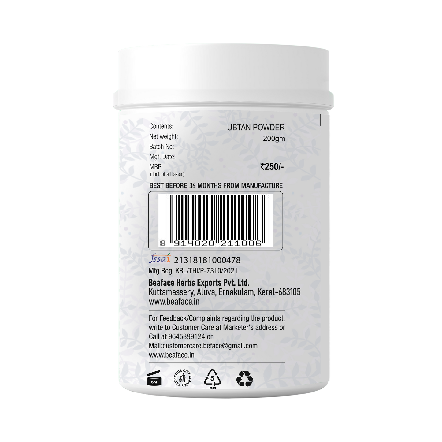 Ubtan-powder-skincare-brighten-reducing-dullness-dark-spot-kin-tone-exfoliation and cleansing: