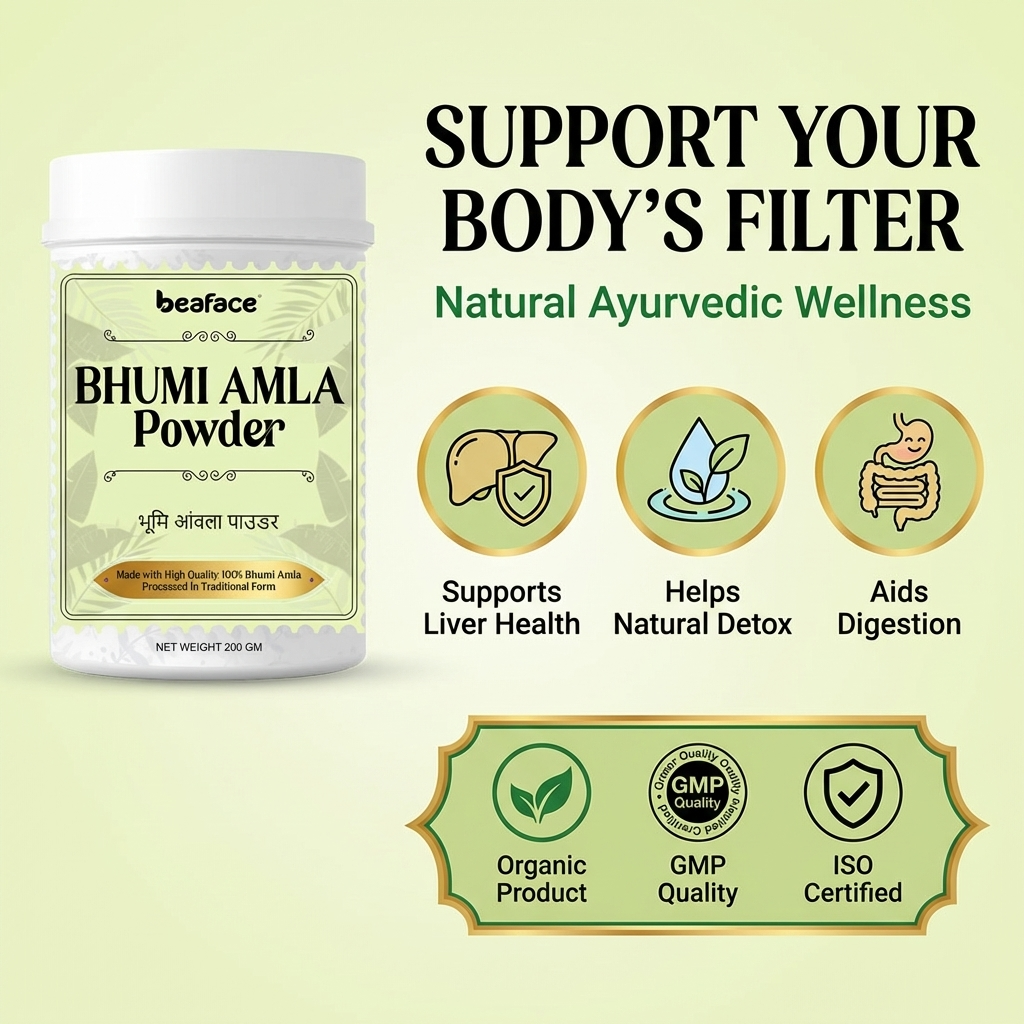 Bhumi-amla-reducing-gastric-acid-reduce-kidney-stone-good-indigestion-blood-purifier