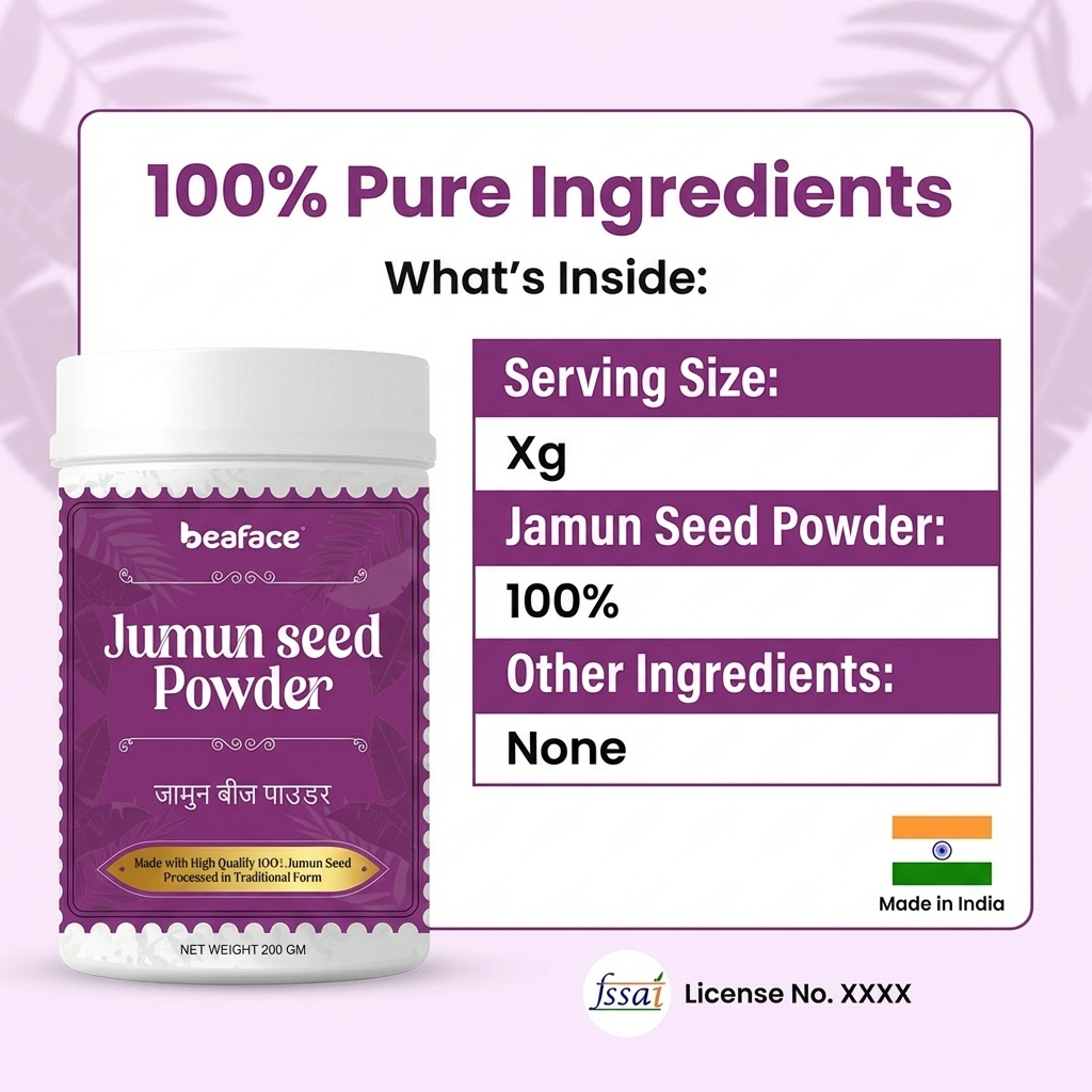 Jamun-seed-powder-blood-sugar-improve-insulin-sensitivity-flush-out-hrmful-toxins-from-body