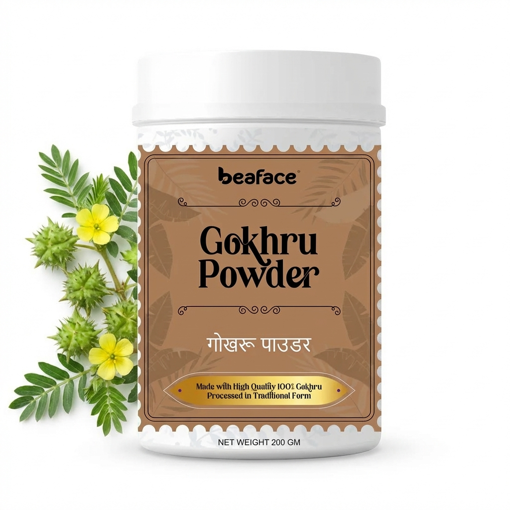 Gokshura-Gokhru-powder-rejuvenating-the-body-urinary-disorders-enhance-stomach-fire