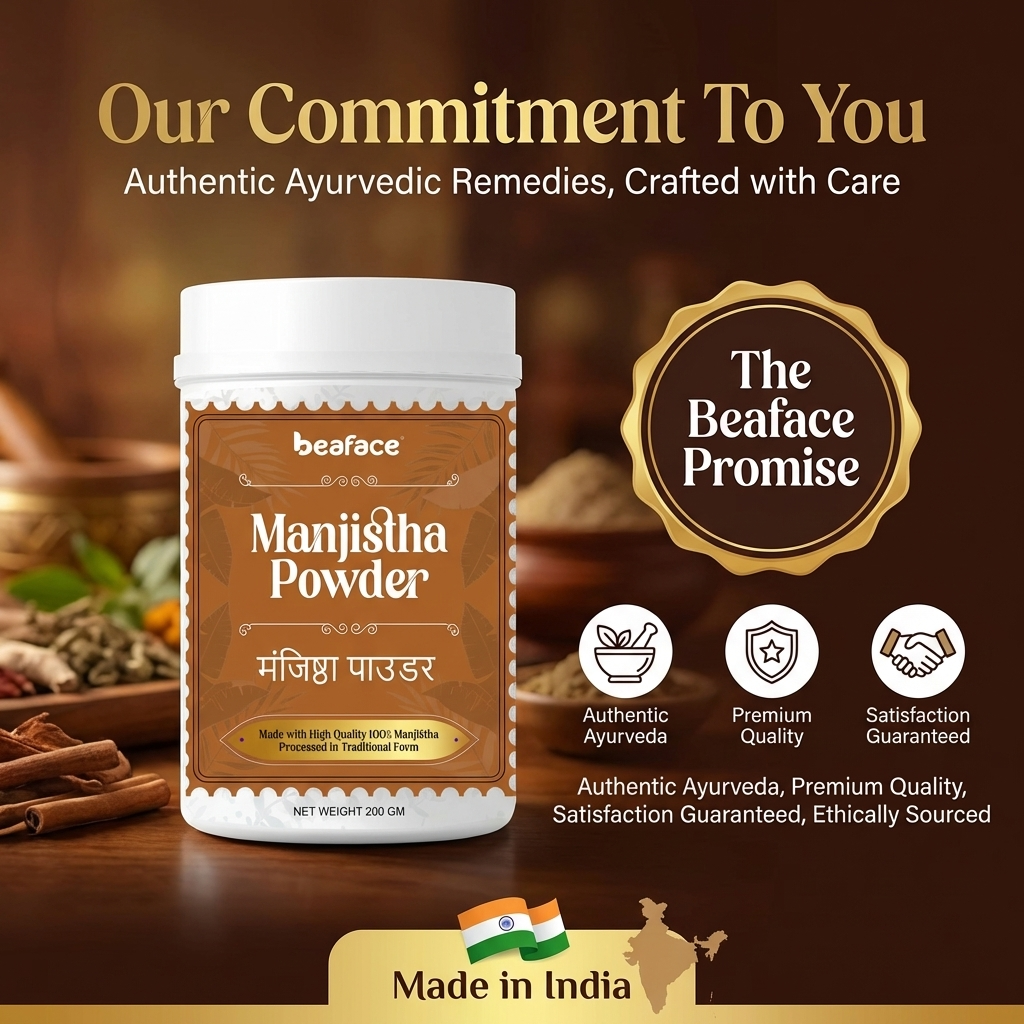 Manjistha-powder-skin-brightening-skin-tone-complexation-hyperpigmentaion
