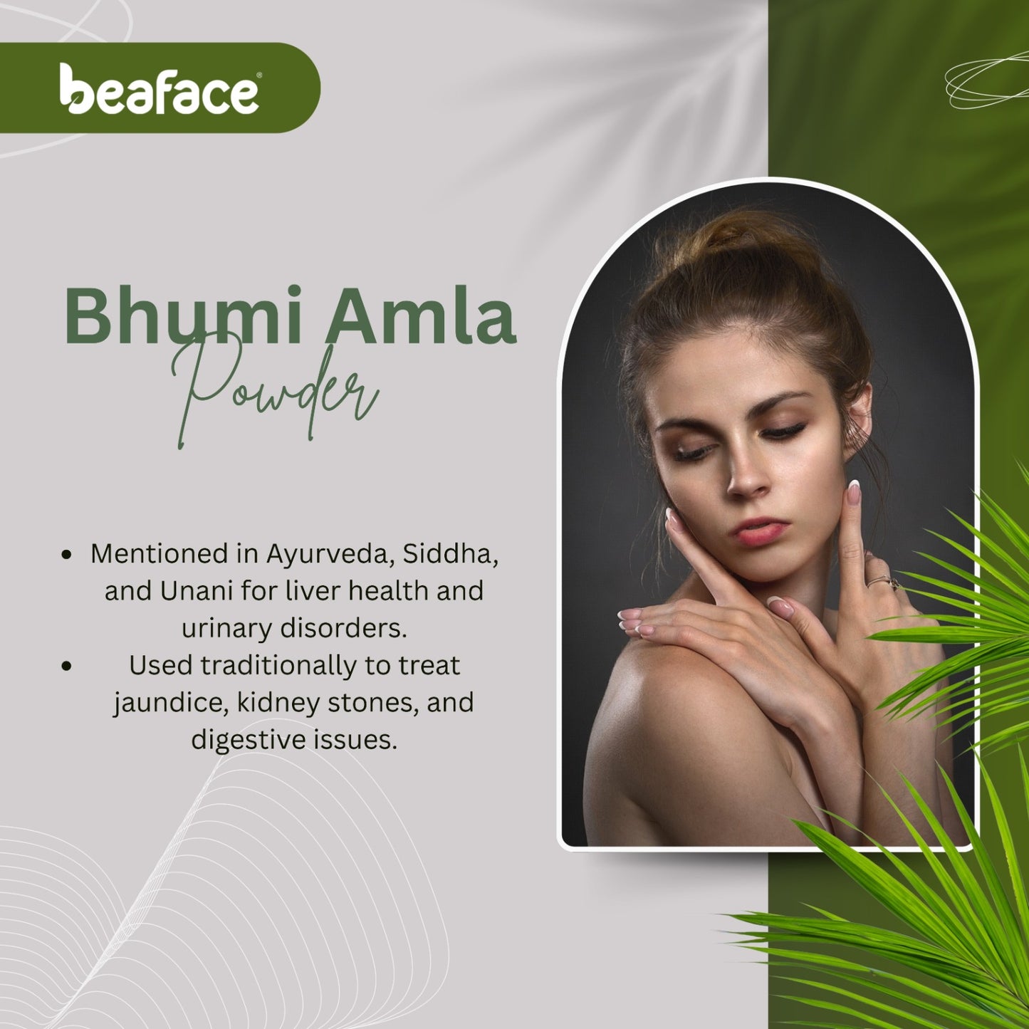Bhumi-amla-reducing-gastric-acid-reduce-kidney-stone-good-indigestion-blood-purifier