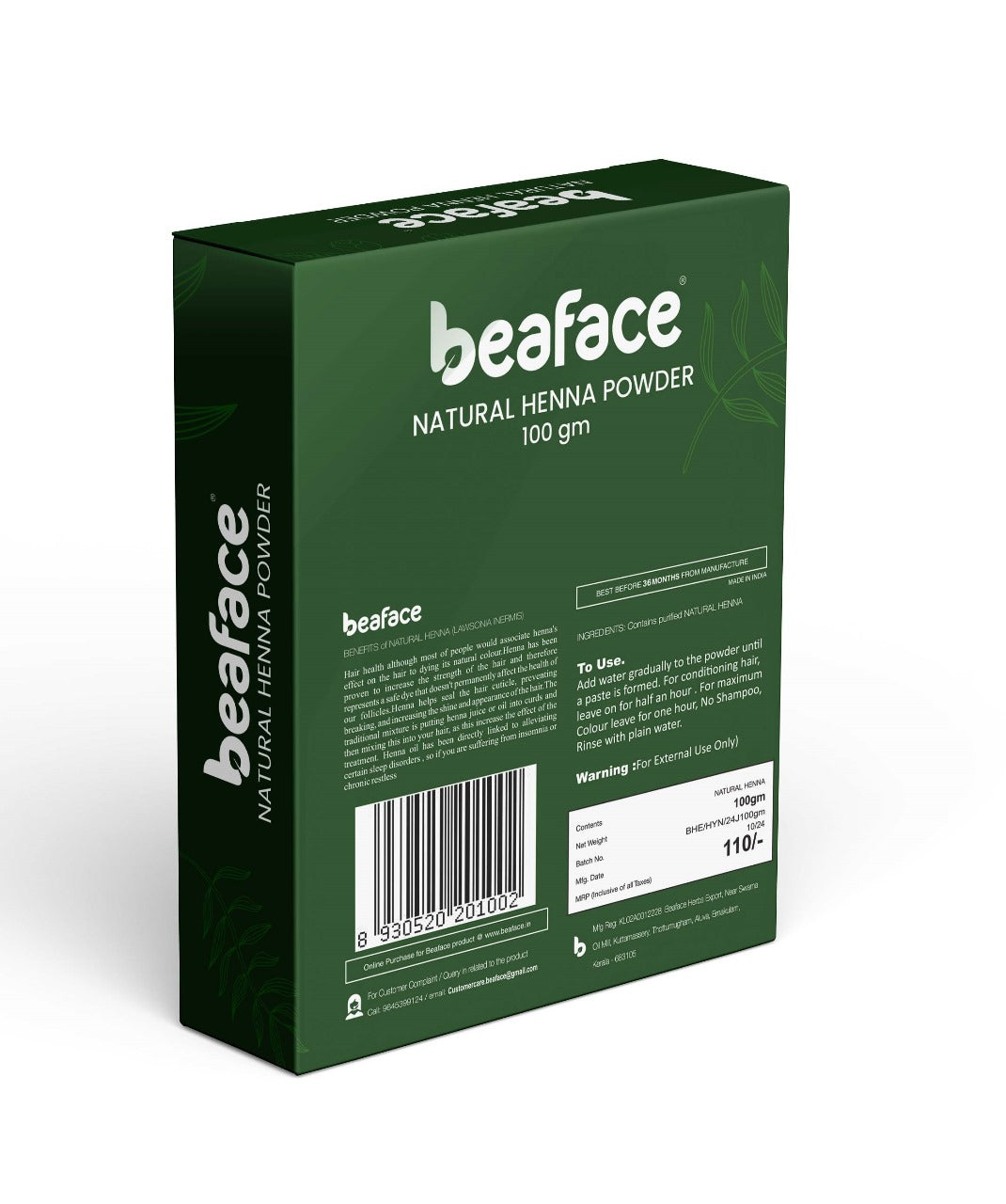 Henna Powder 100gm
