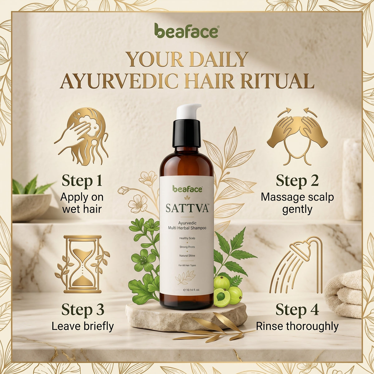 Multi Herbal Shampoo 200ml