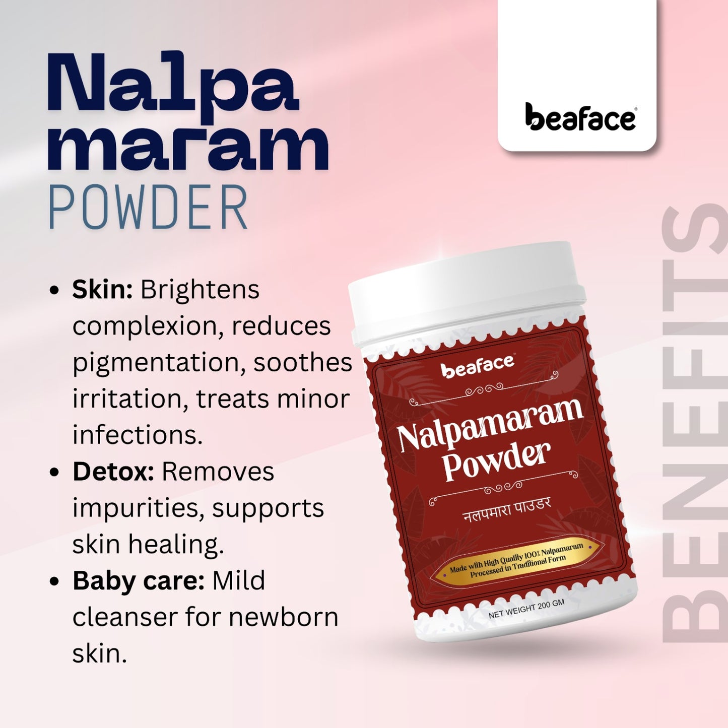 Nalpamaram-powder-skin-cleanse-skin-condition-body-mask