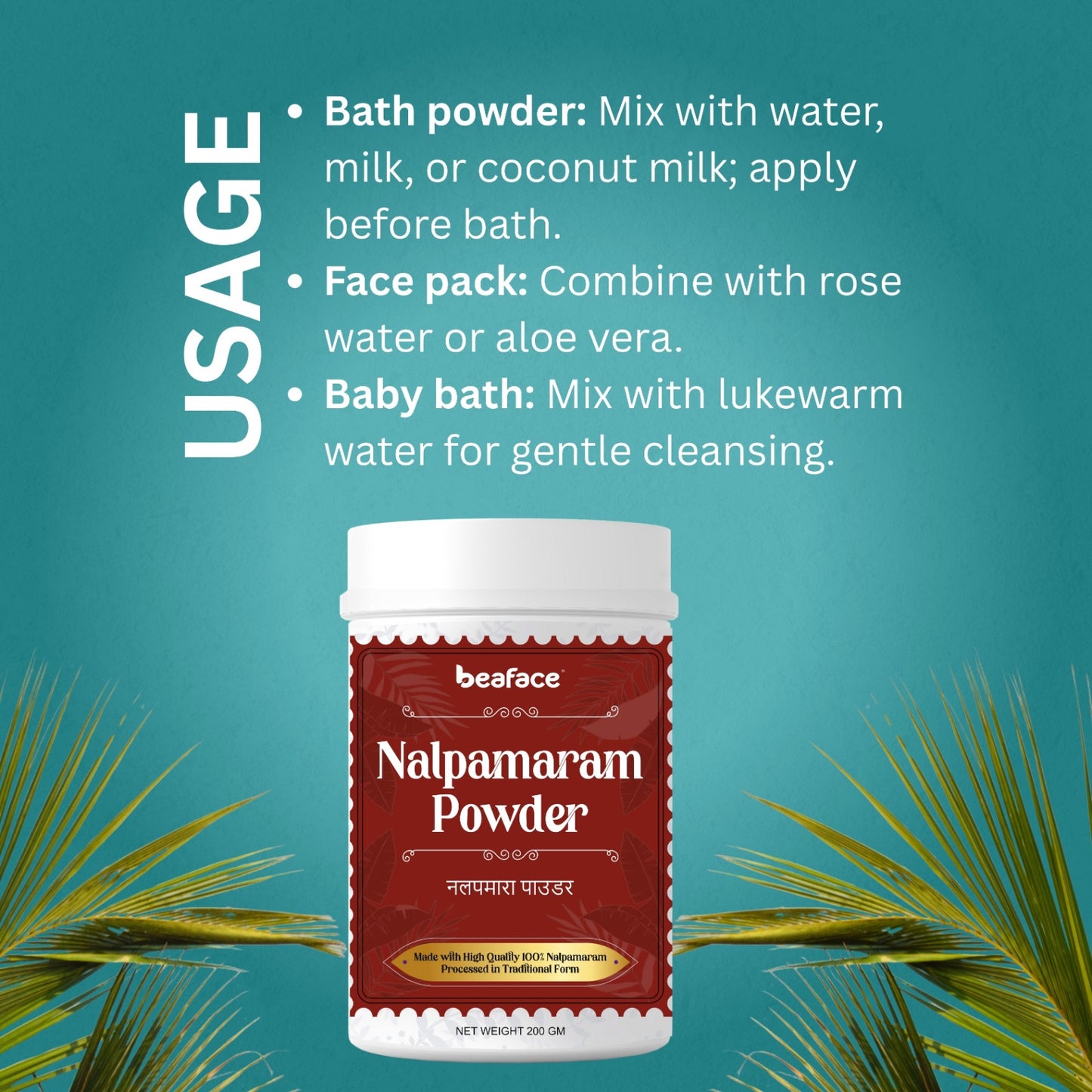Nalpamaram-powder-skin-cleanse-skin-condition-body-mask