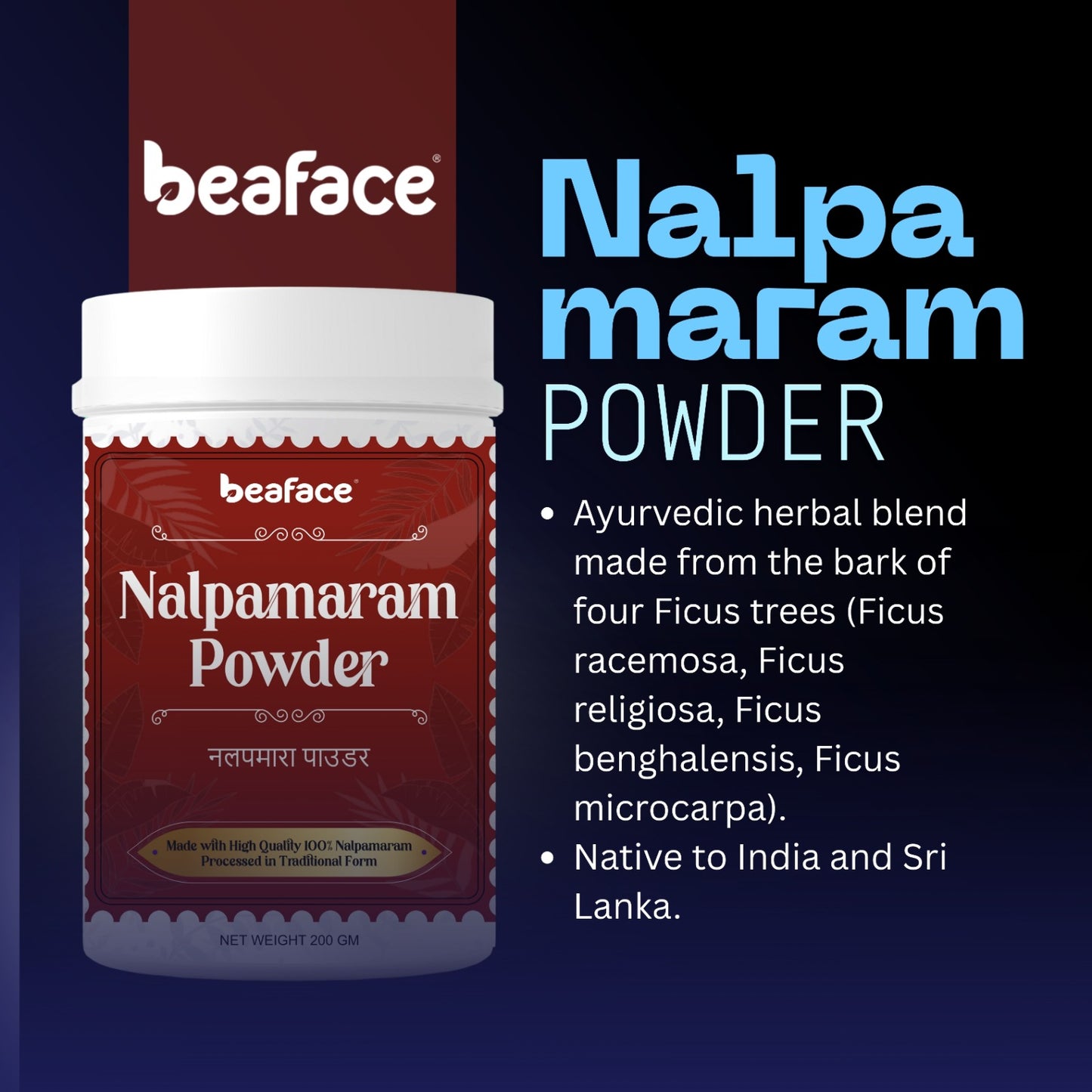 Nalpamaram-powder-skin-cleanse-skin-condition-body-mask