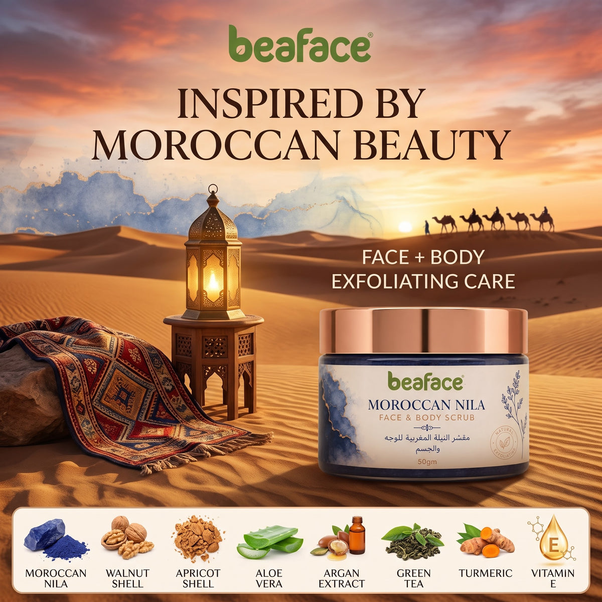 Moroccan Nila Face scrub 50gm