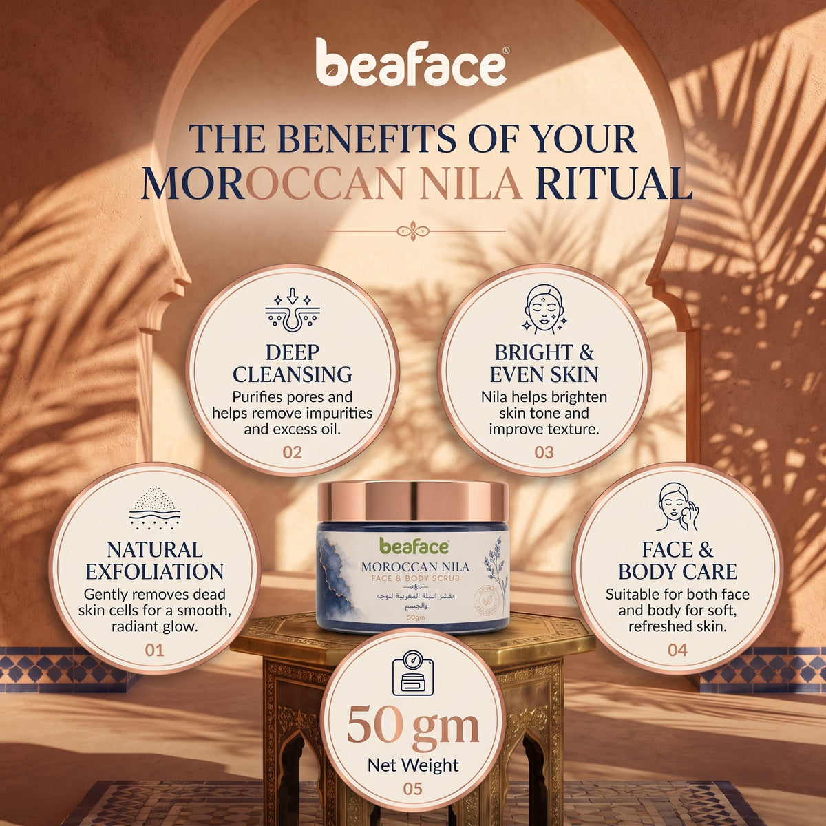 Moroccan Nila Face scrub 50gm