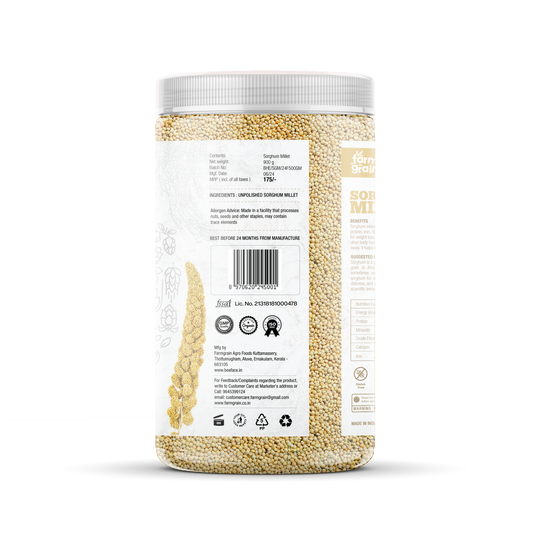 Sorghum Millet 900g